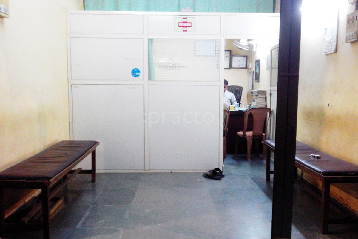 Waiting Area at Arogyam Clinic Powai Mumbai