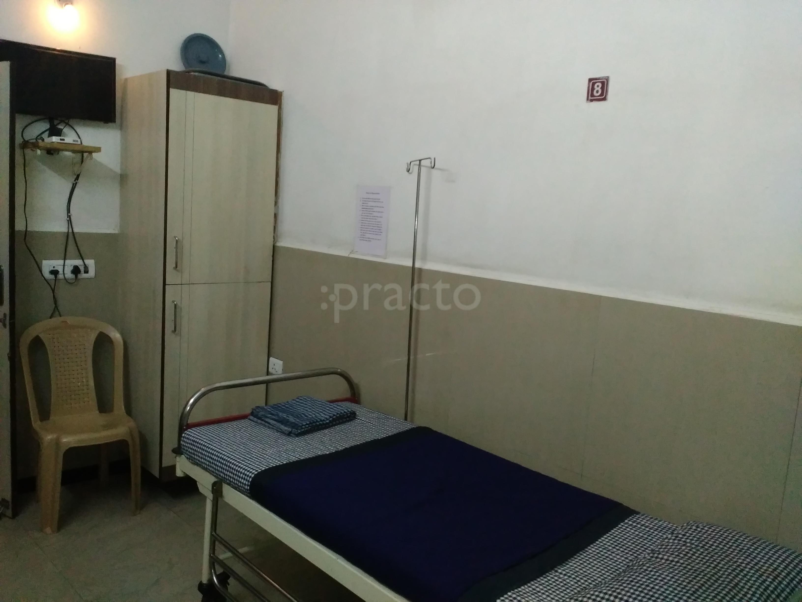 Arogyam Superspeciality Hospital Somalwada Nagpur