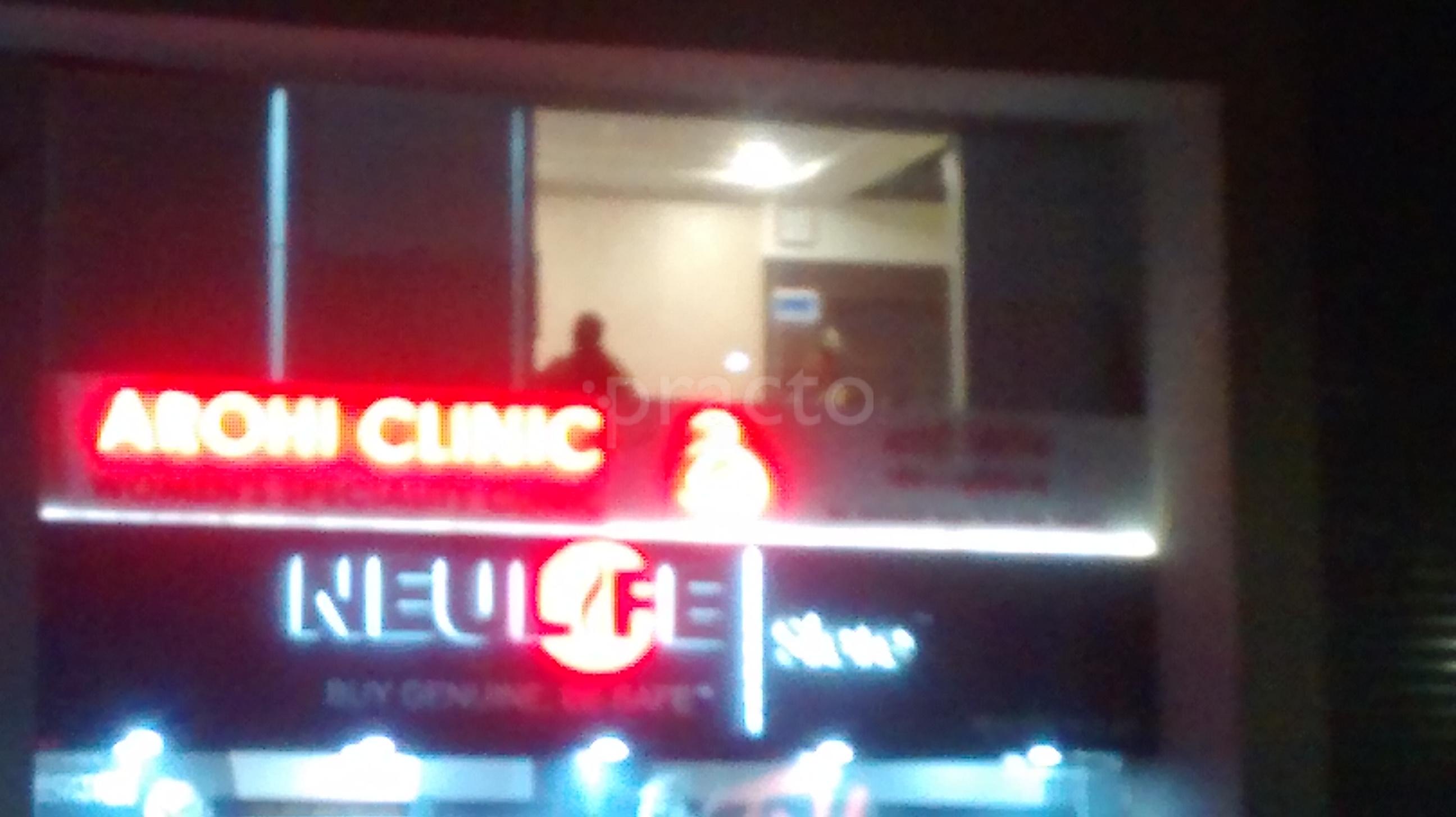 Arohi Clinic Pimpri-Chinchwad Pune
