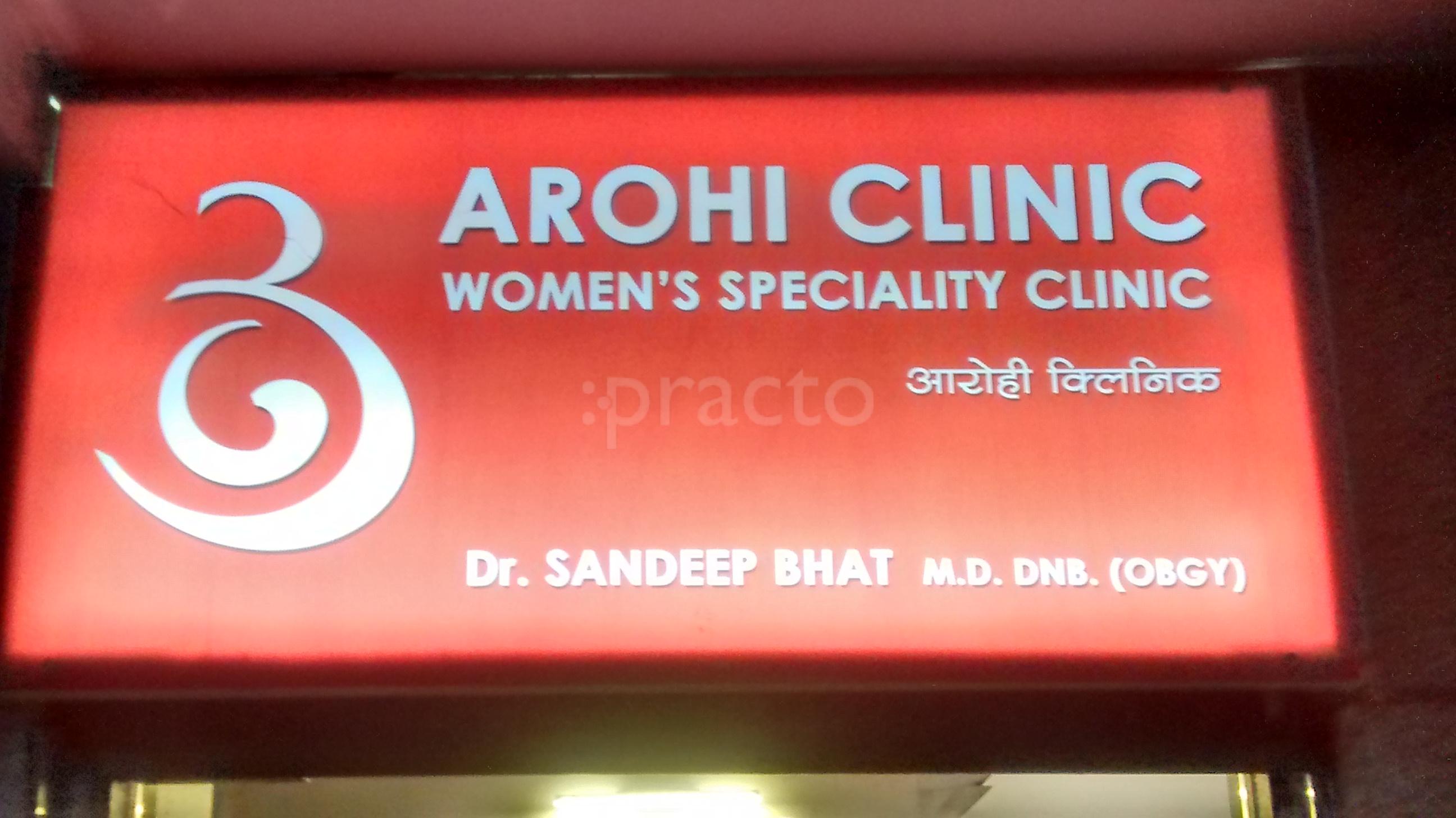 Arohi Clinic Pimpri-Chinchwad Pune