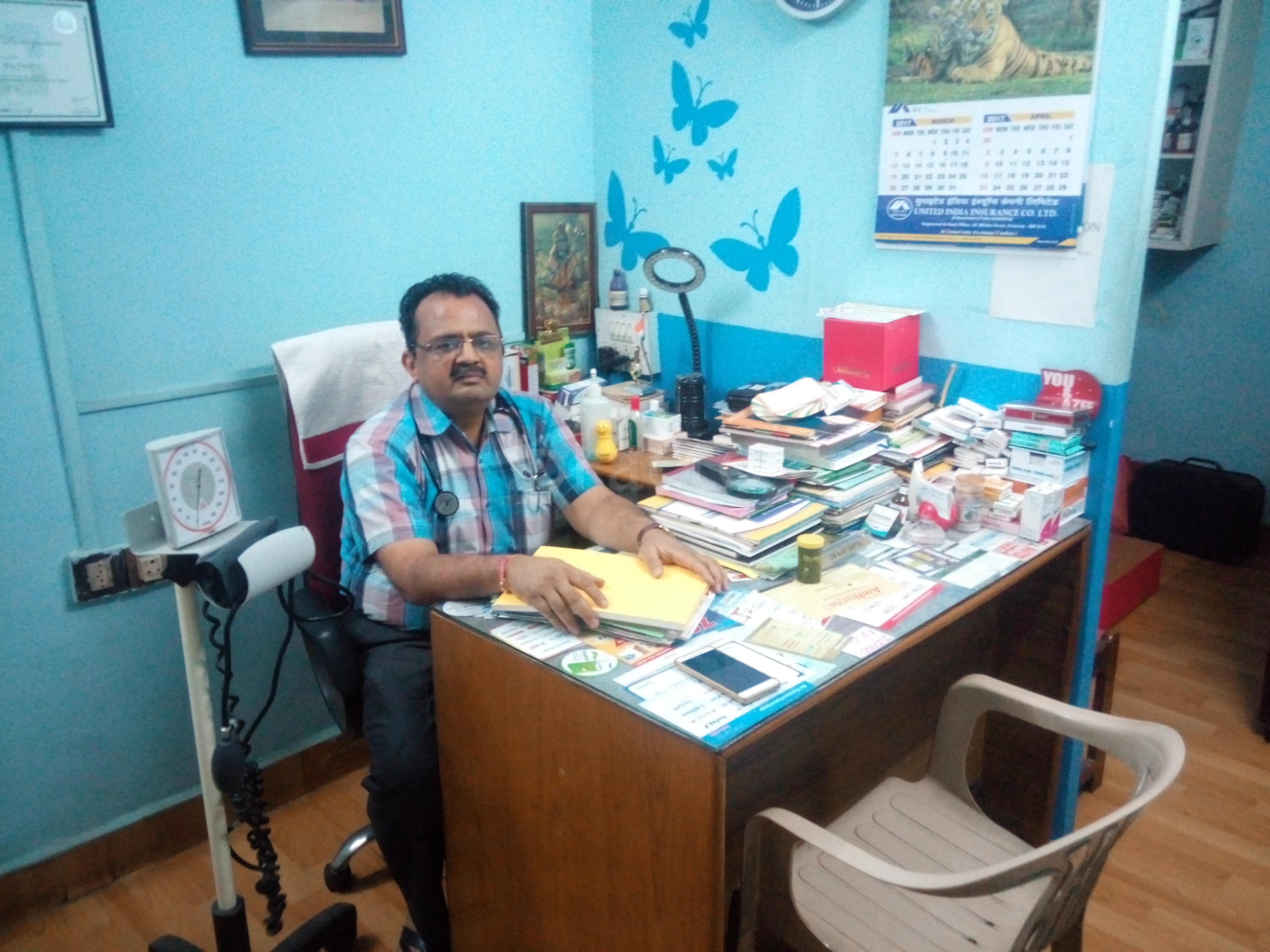 OPD/Ward at Arpan Clinic Gautam Nagar Bhopal