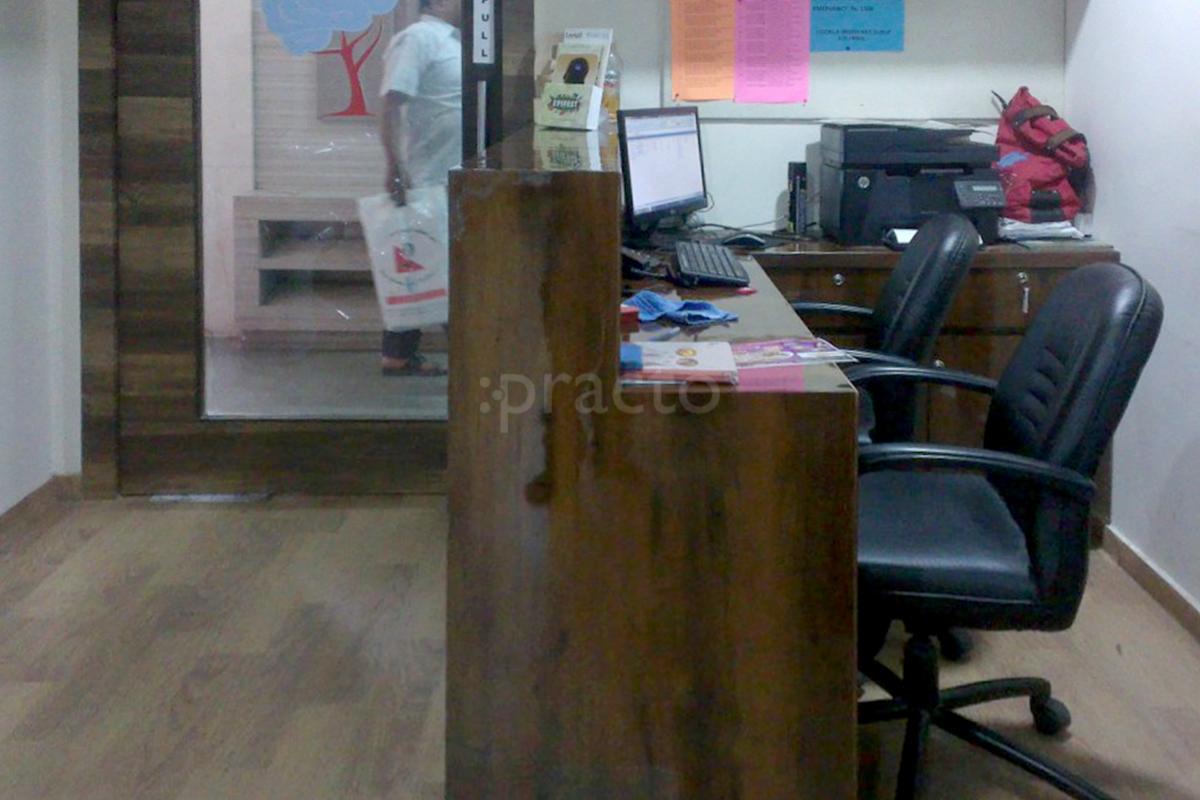 Reception at SETU Neurology Clinic Memnagar Ahmedabad