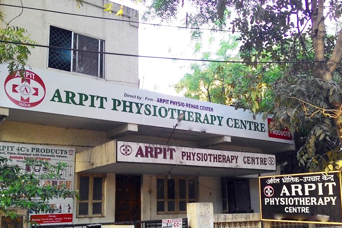 Entrance at Arpit Physiotherapy Centre Ranapratap Nagar Nagpur