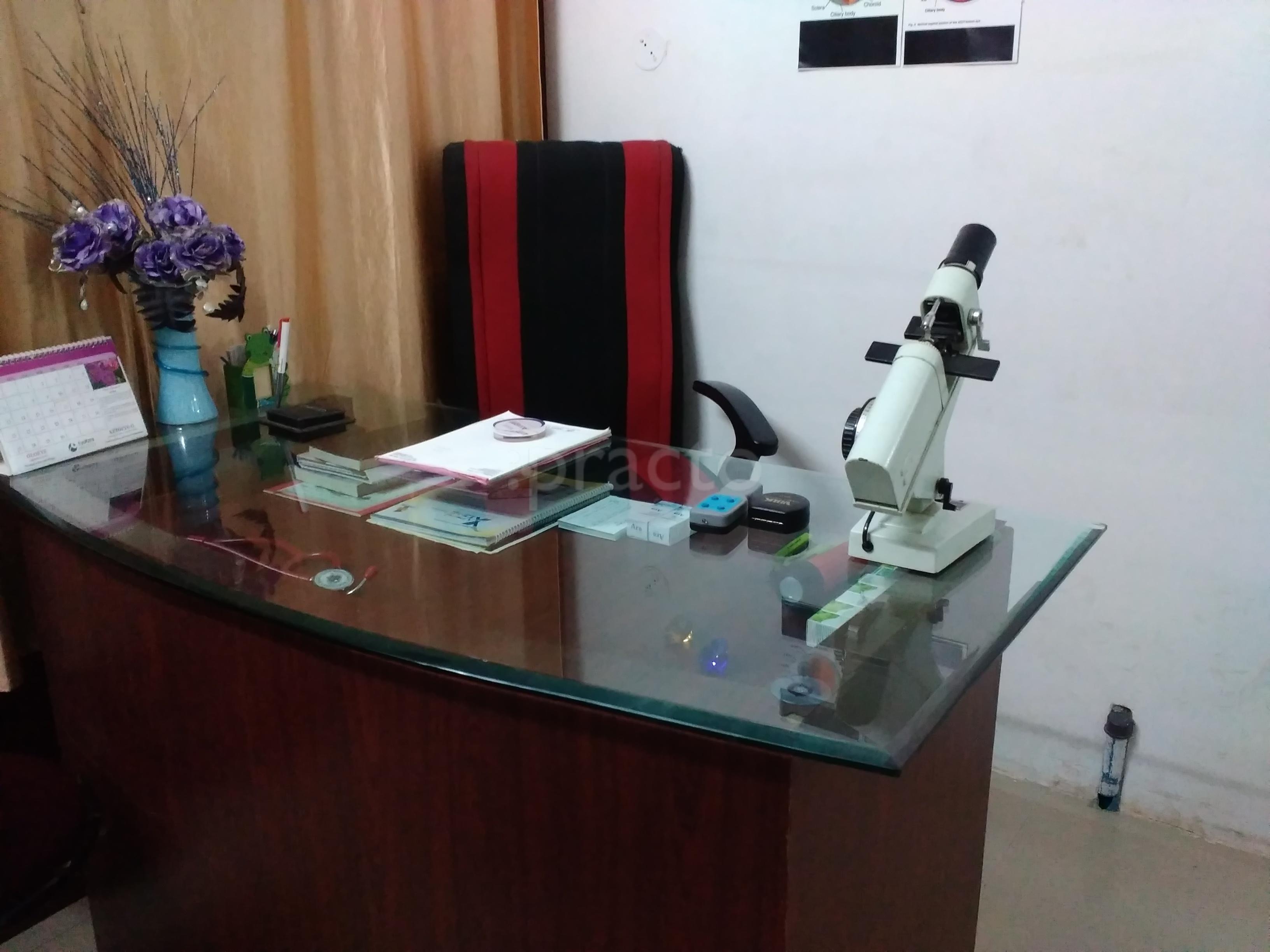 Arsh Eye Clinic Manish Nagar Nagpur