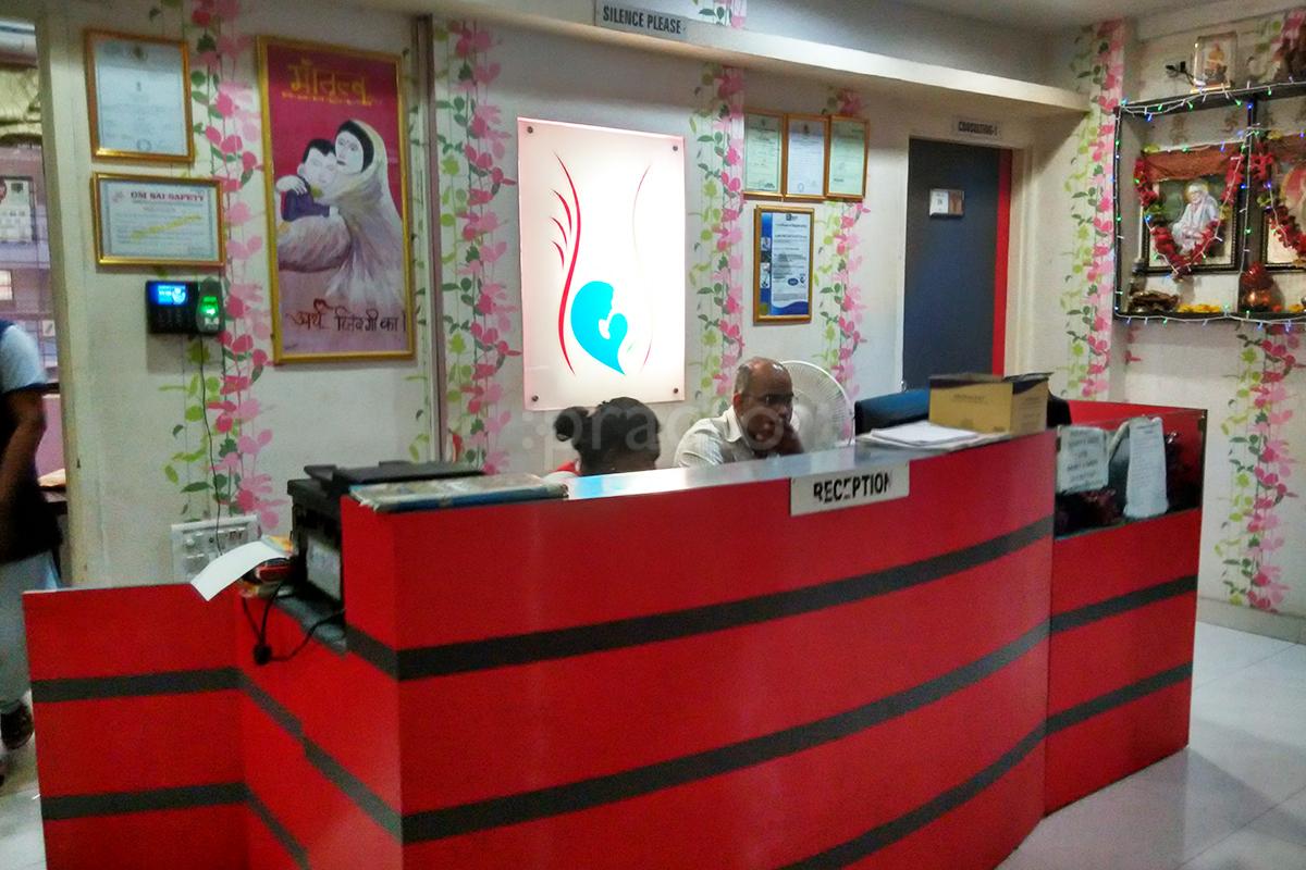 Reception at Arth Hospital Nalasopara East Thane