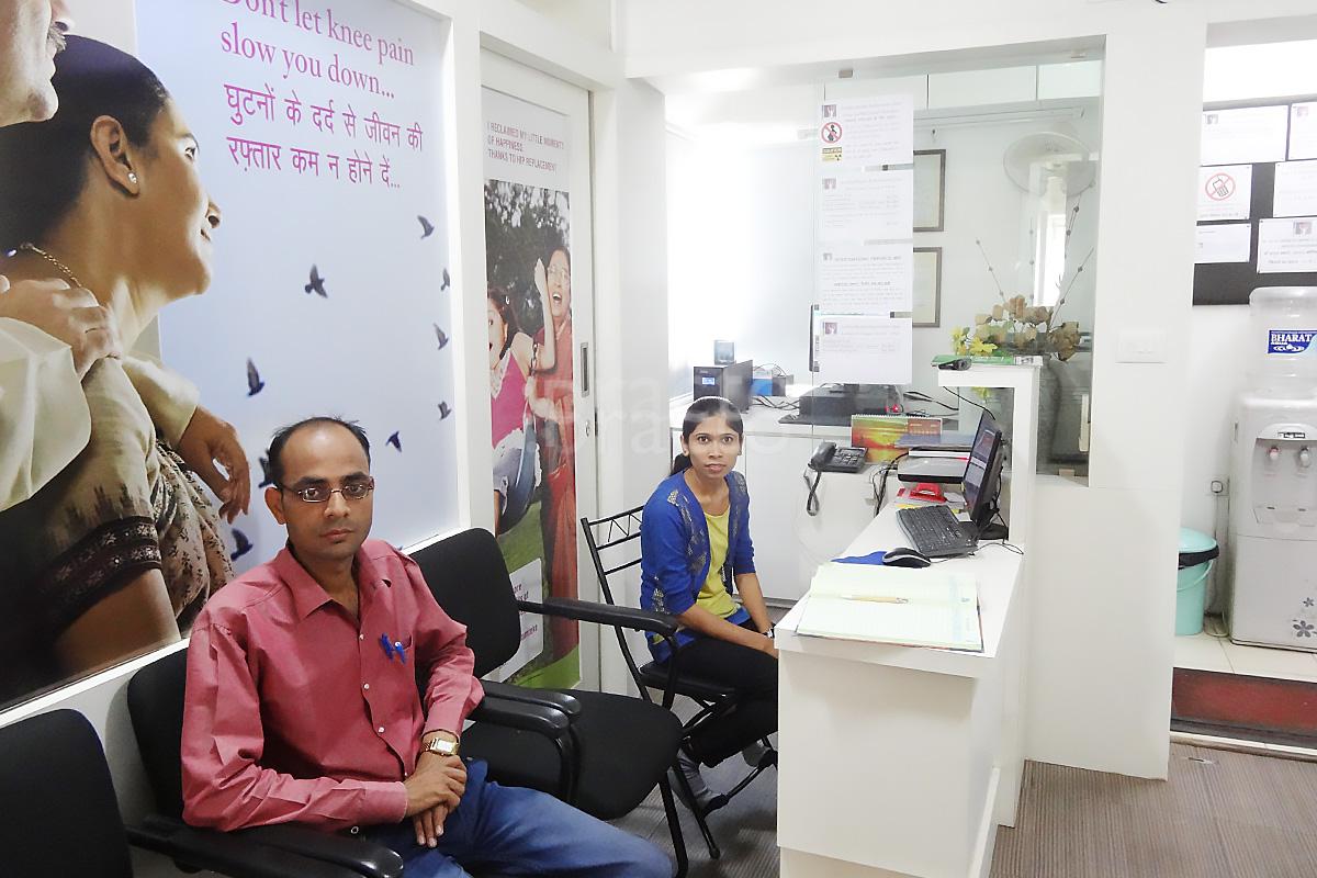 Waiting Area at Arthritis and Joint Replacement Clinic Ramdaspeth Nagpur