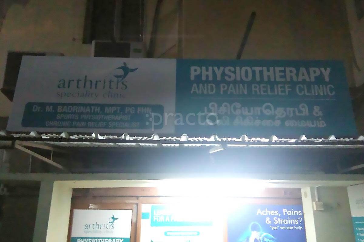 Entrance at Arthritis Speciality Clinic Valasaravakkam Chennai