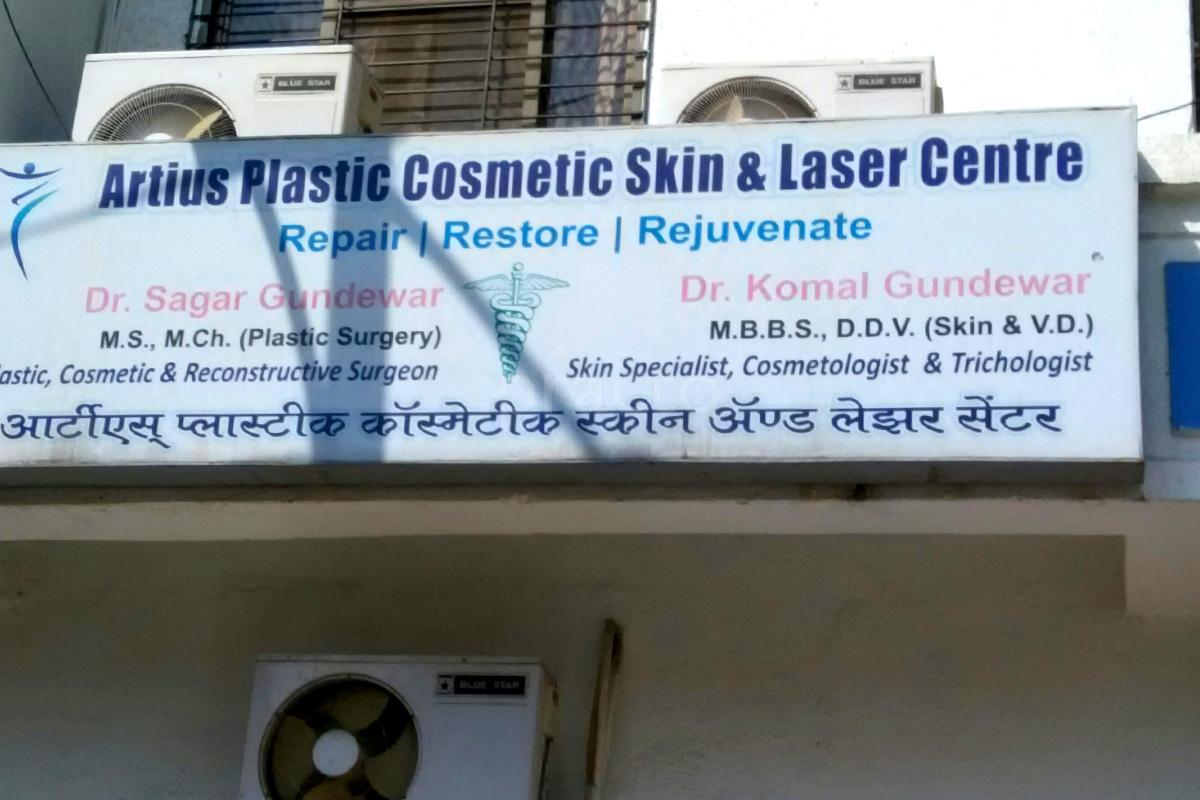 Entrance at Artius Plastic Cosmetic Skin And Laser Centre Kharghar Navi Mumbai