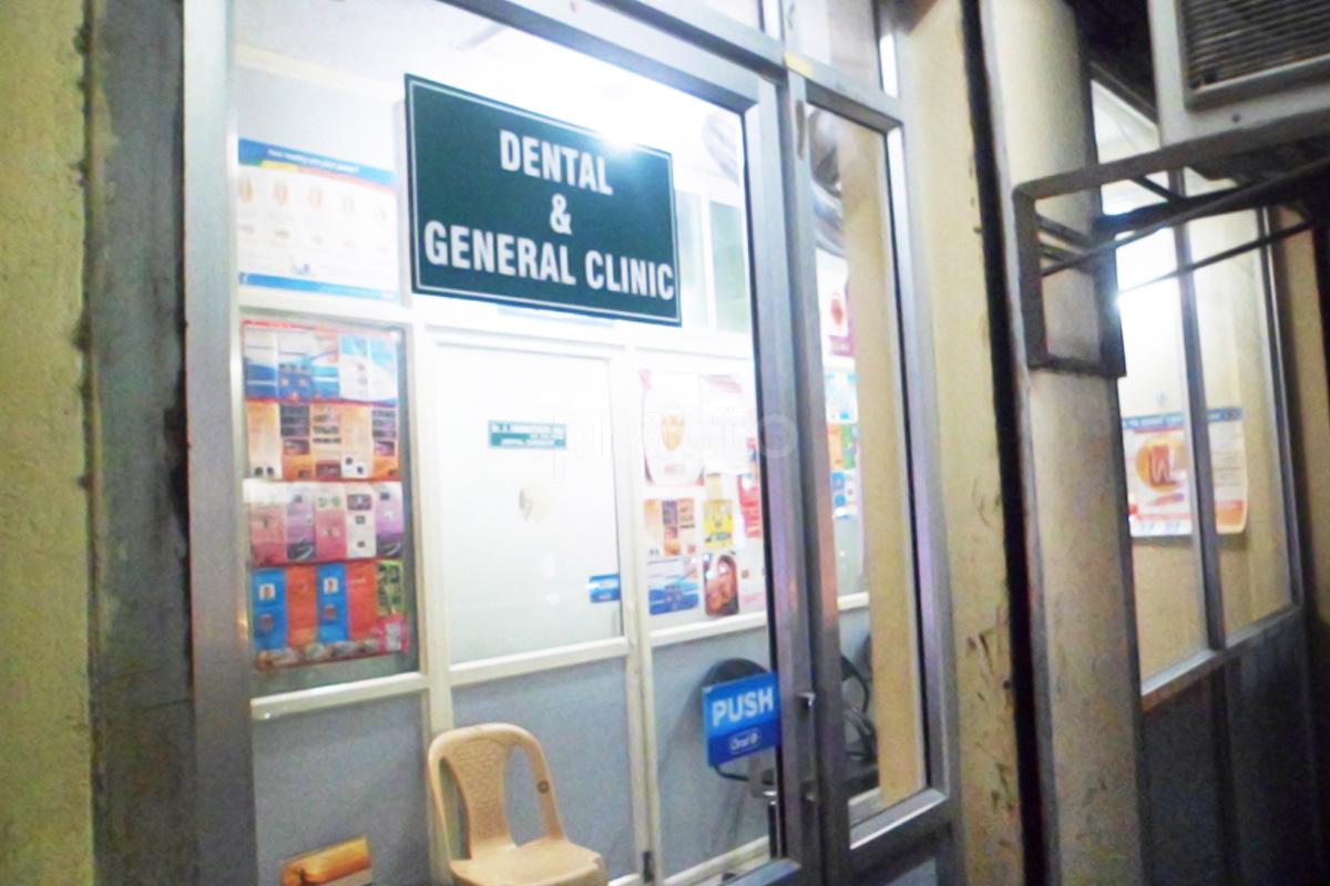Entrance at Arun Dental Clinic Porur Chennai