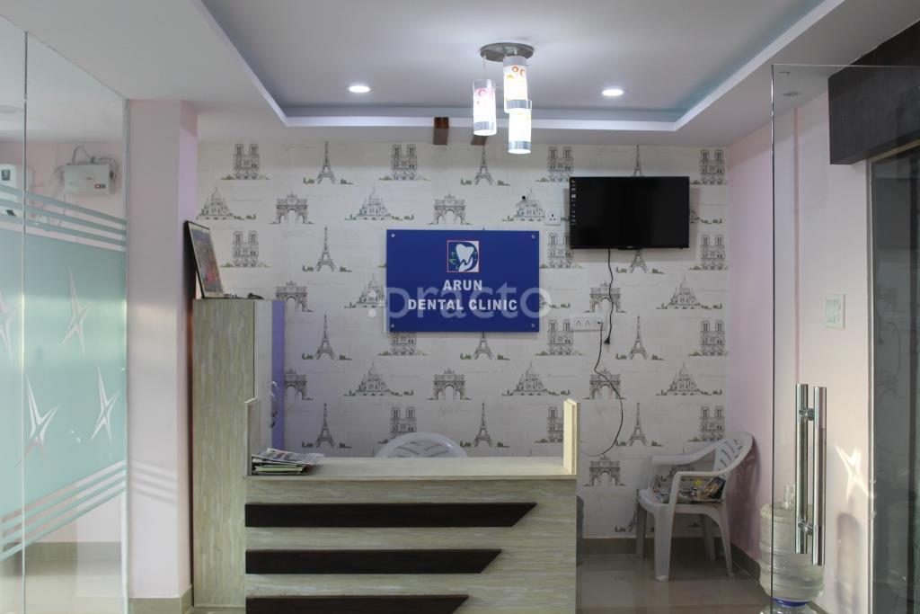 Reception at Arun Dental Clinic Attapur Hyderabad