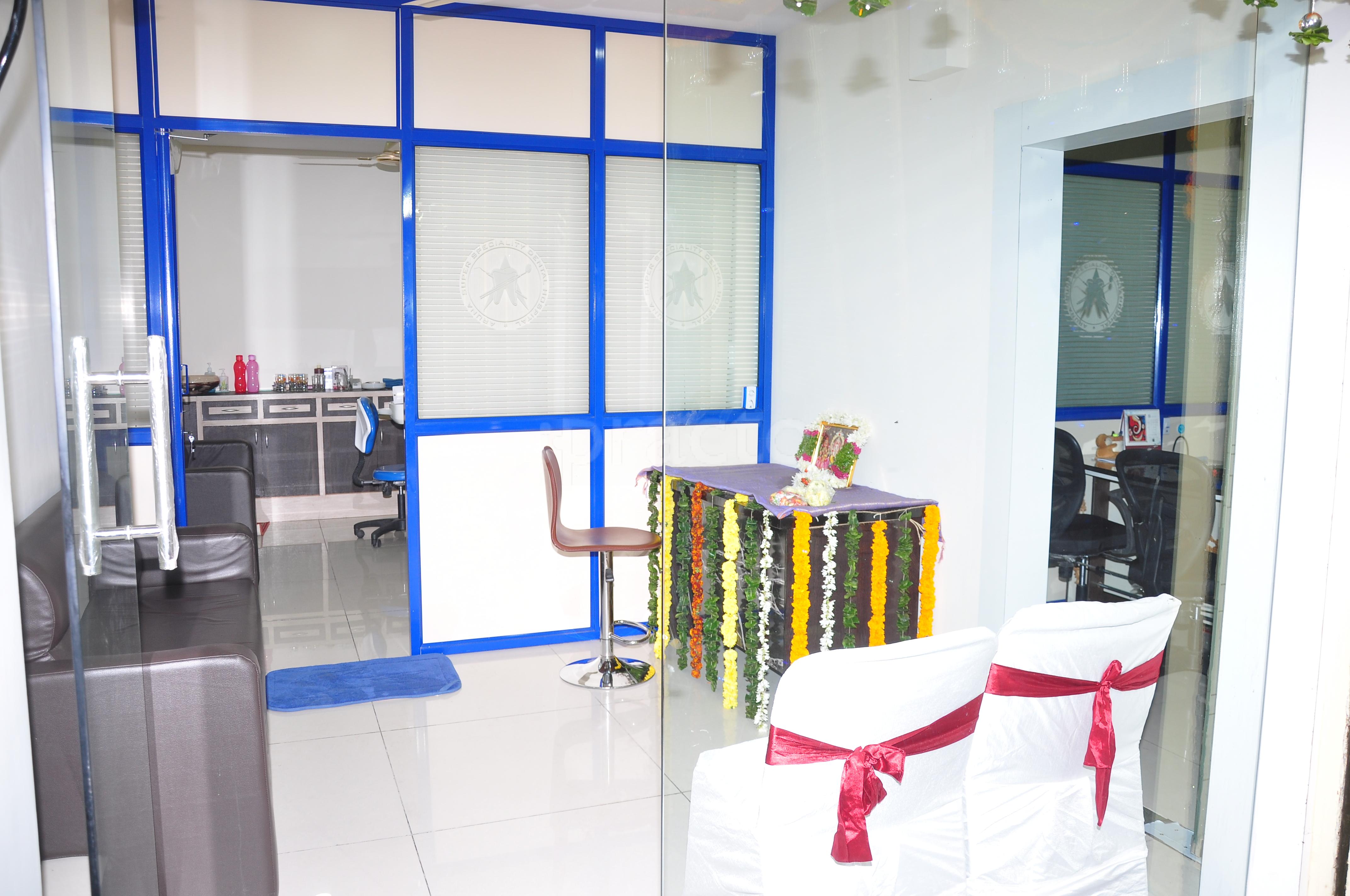 Waiting Area at Aruna Dental Hospital Saidabad Hyderabad