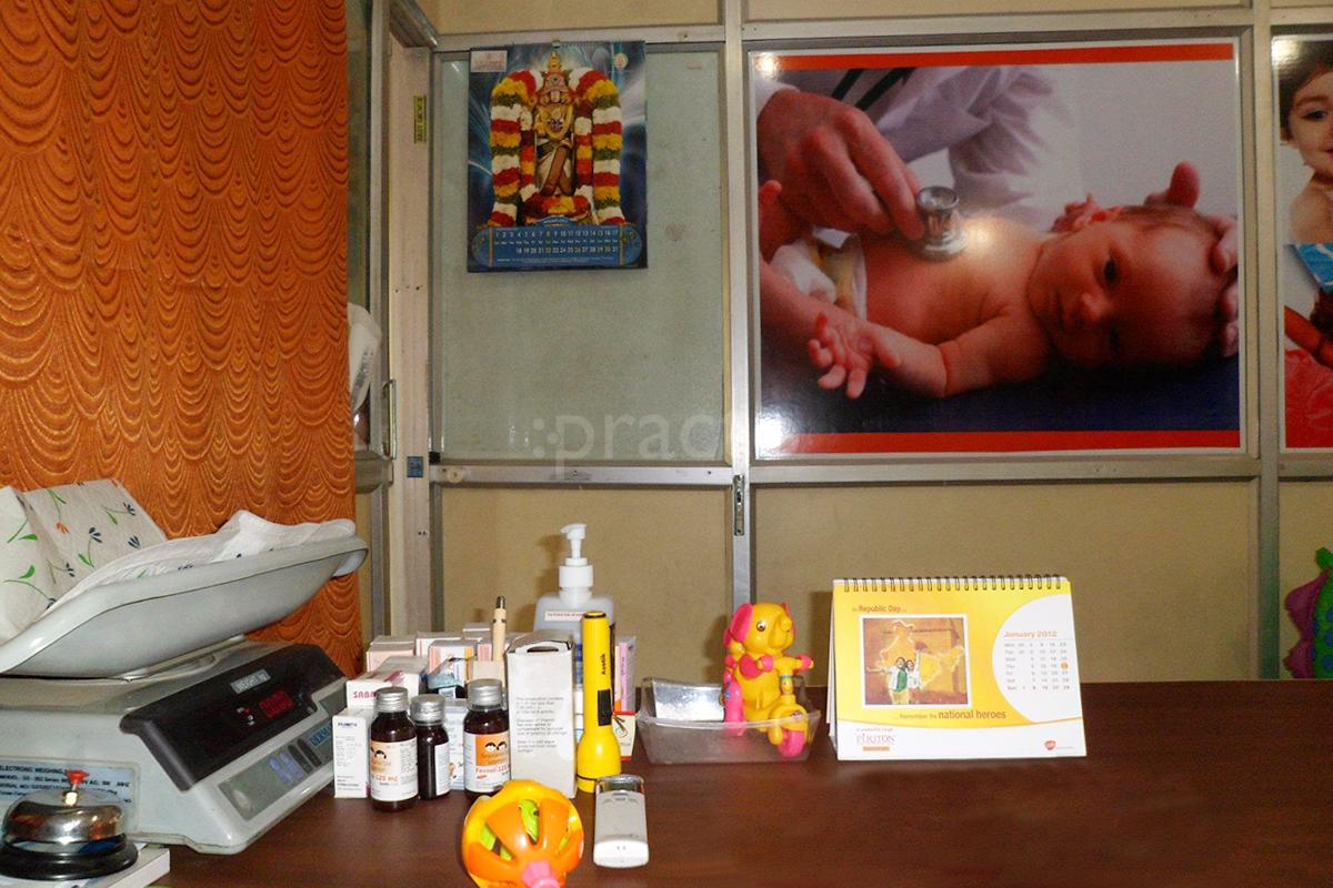 OPD/Ward at Arunodaya Children's Clinic Anchepalya Bangalore