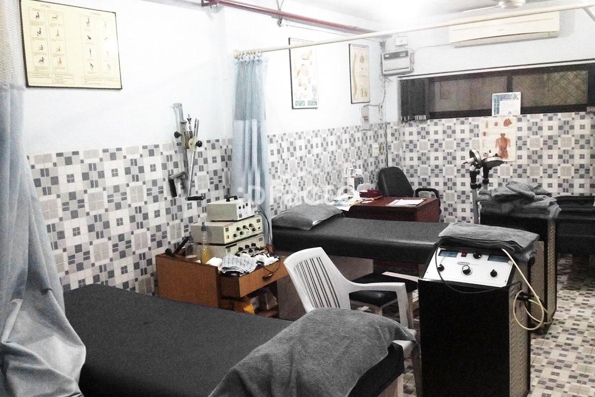 OPD/Ward at Arya Physiotherapy Clinic Gurgaon Sector 56 Gurgaon