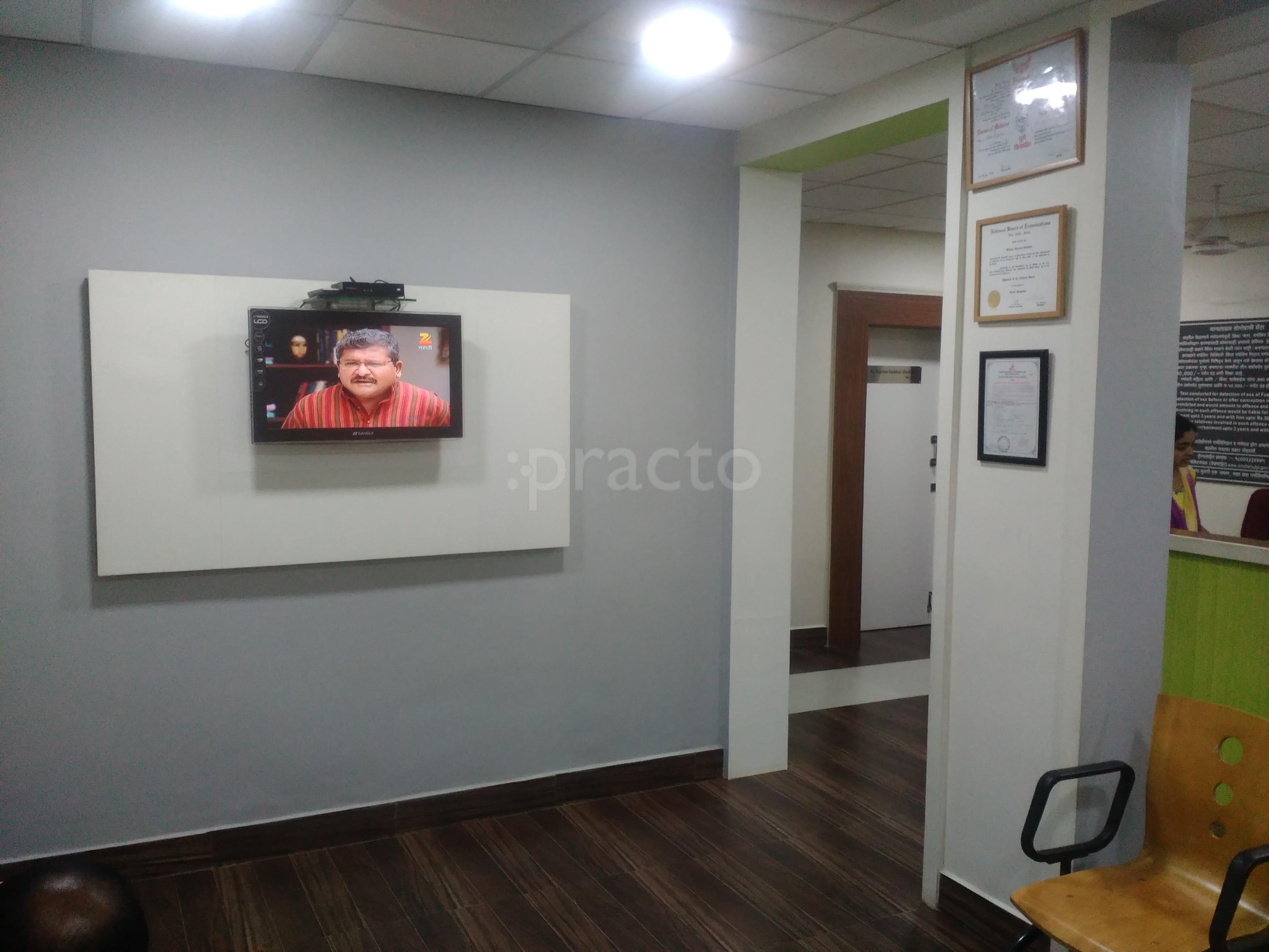 Entrance at Aryaa Ultrasound Clinic Senapati Bapat Marg Pune