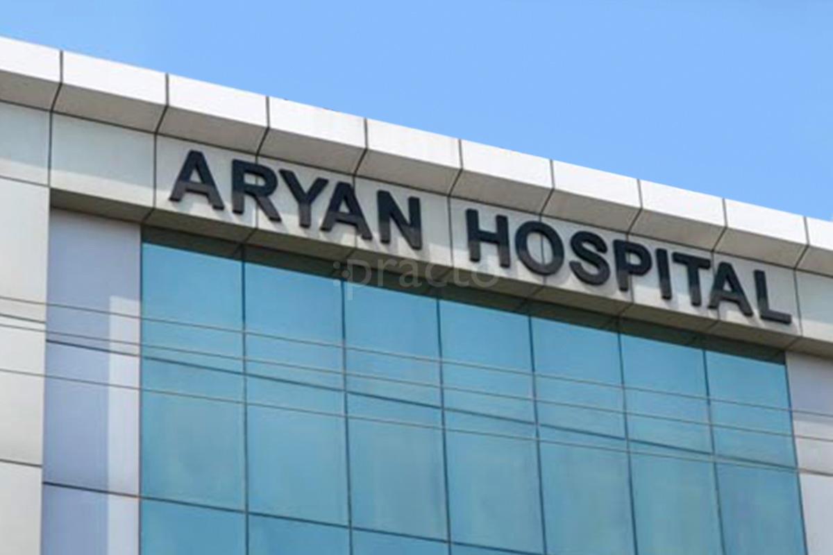 Entrance at Aryan Hospital Railway Road Gurgaon