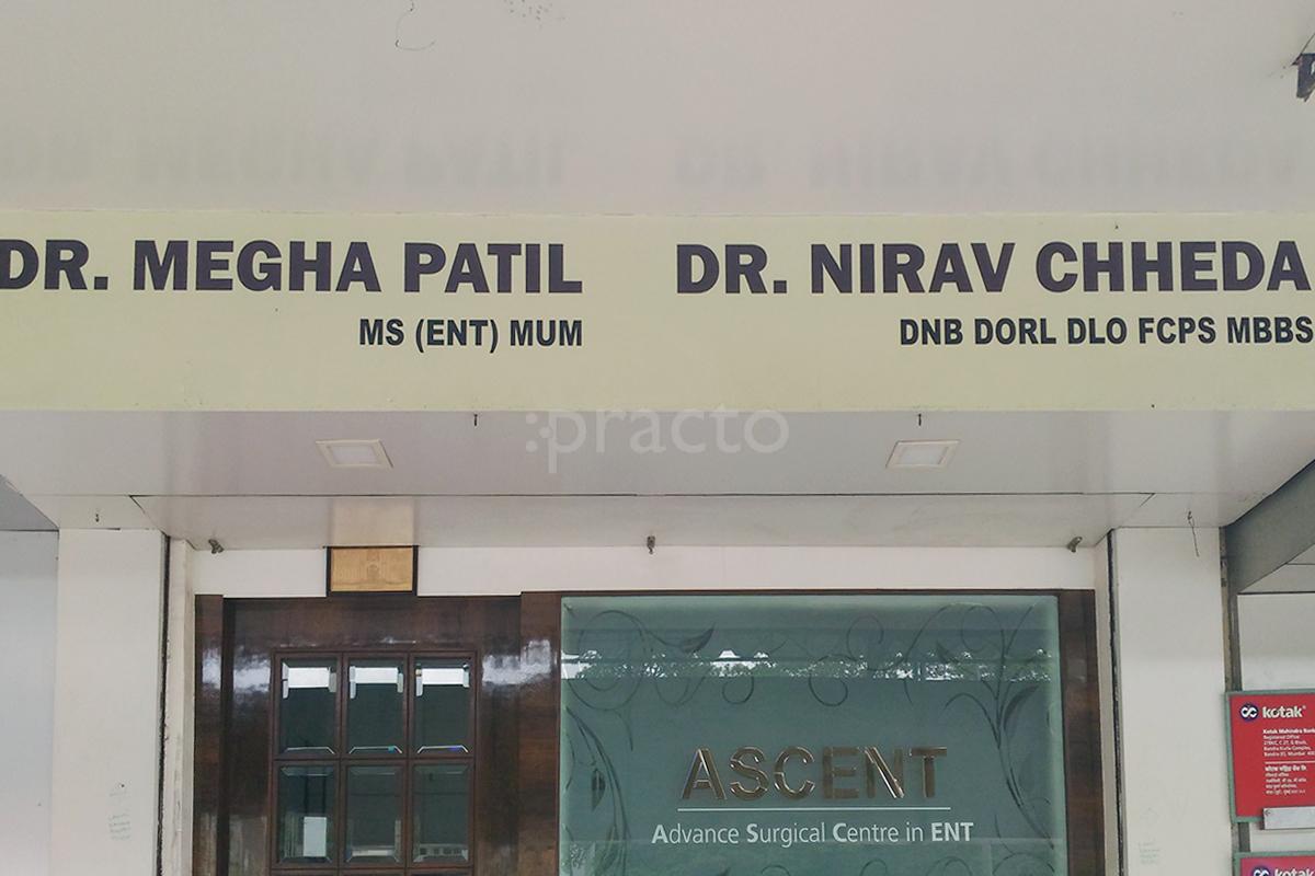 Entrance at A.S.C.E.N.T - Advance Surgical Centre in Ear Nose Throat Powai Mumbai