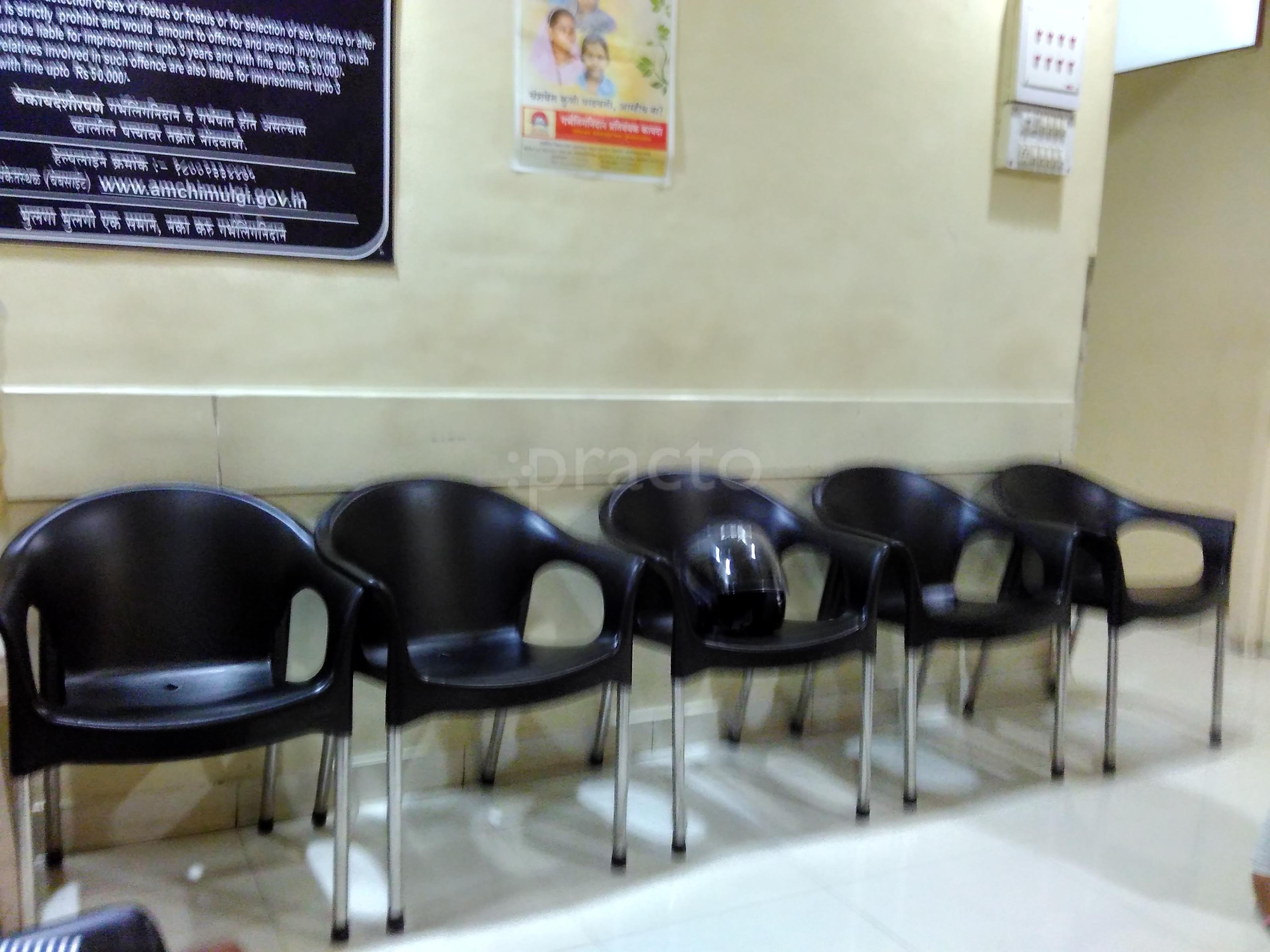 Dr. Ashish Kale's IVF Center Pimple Saudagar Pune
