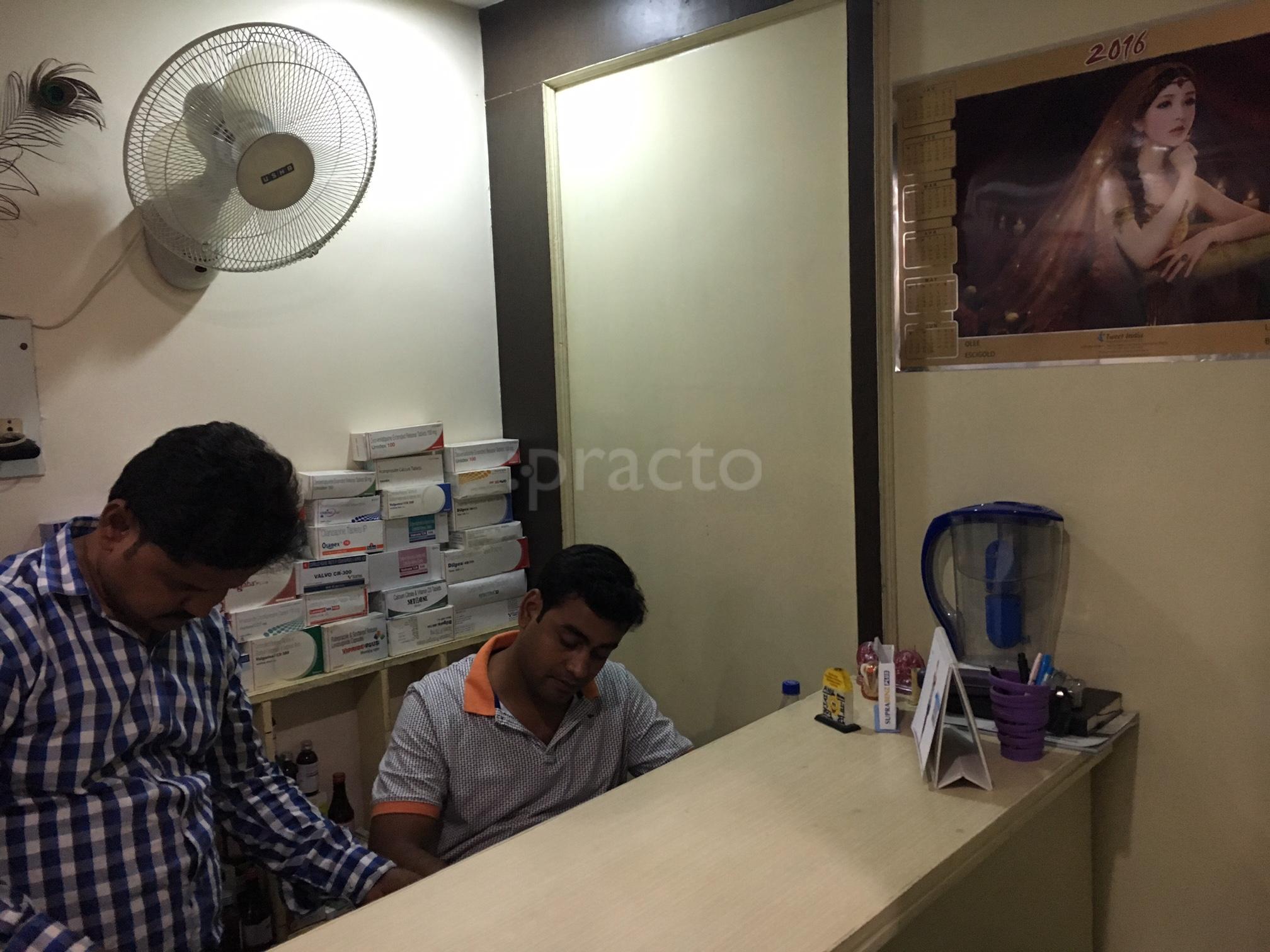 Asha Neuropsychiatric Clinic Mahanagar Lucknow