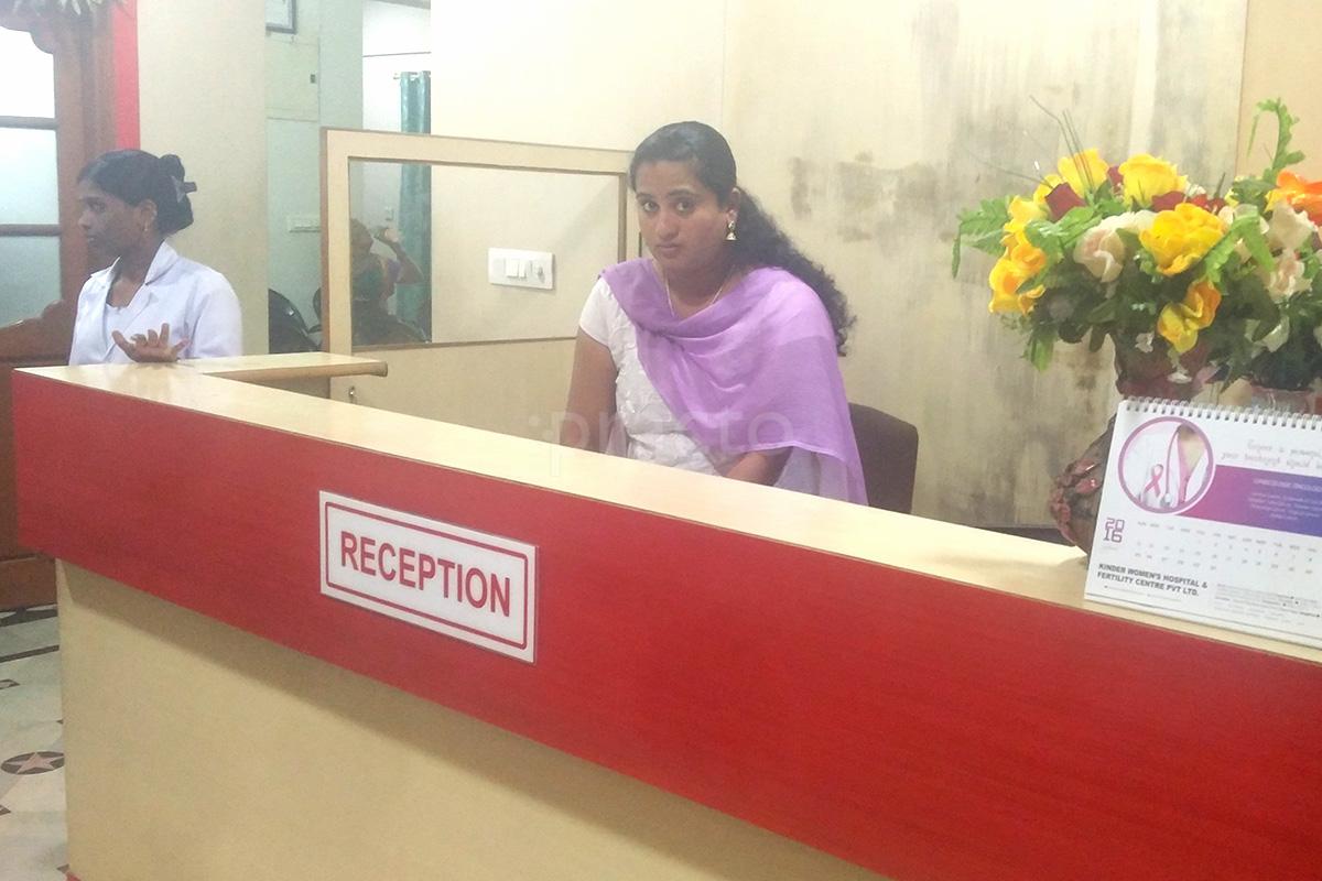 Reception at Asha Nursing Home Banaswadi Bangalore