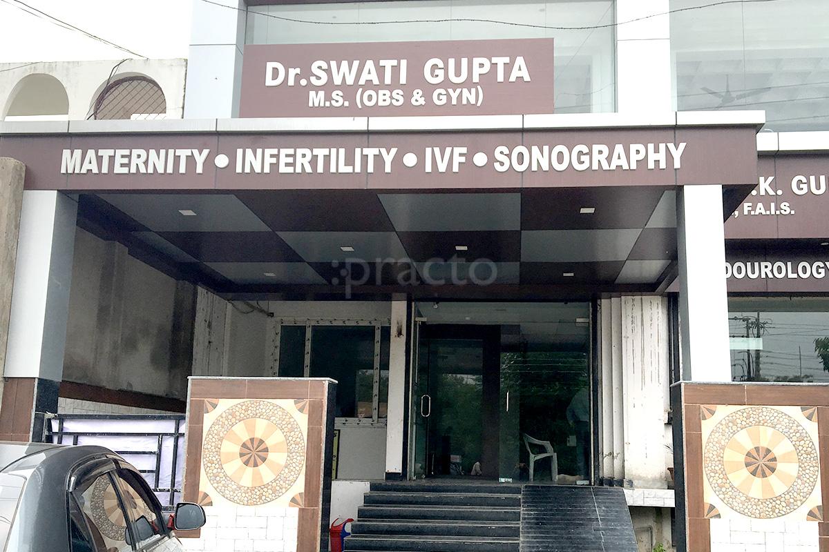 Entrance at Asheerwad Clinic Indira Nagar Lucknow