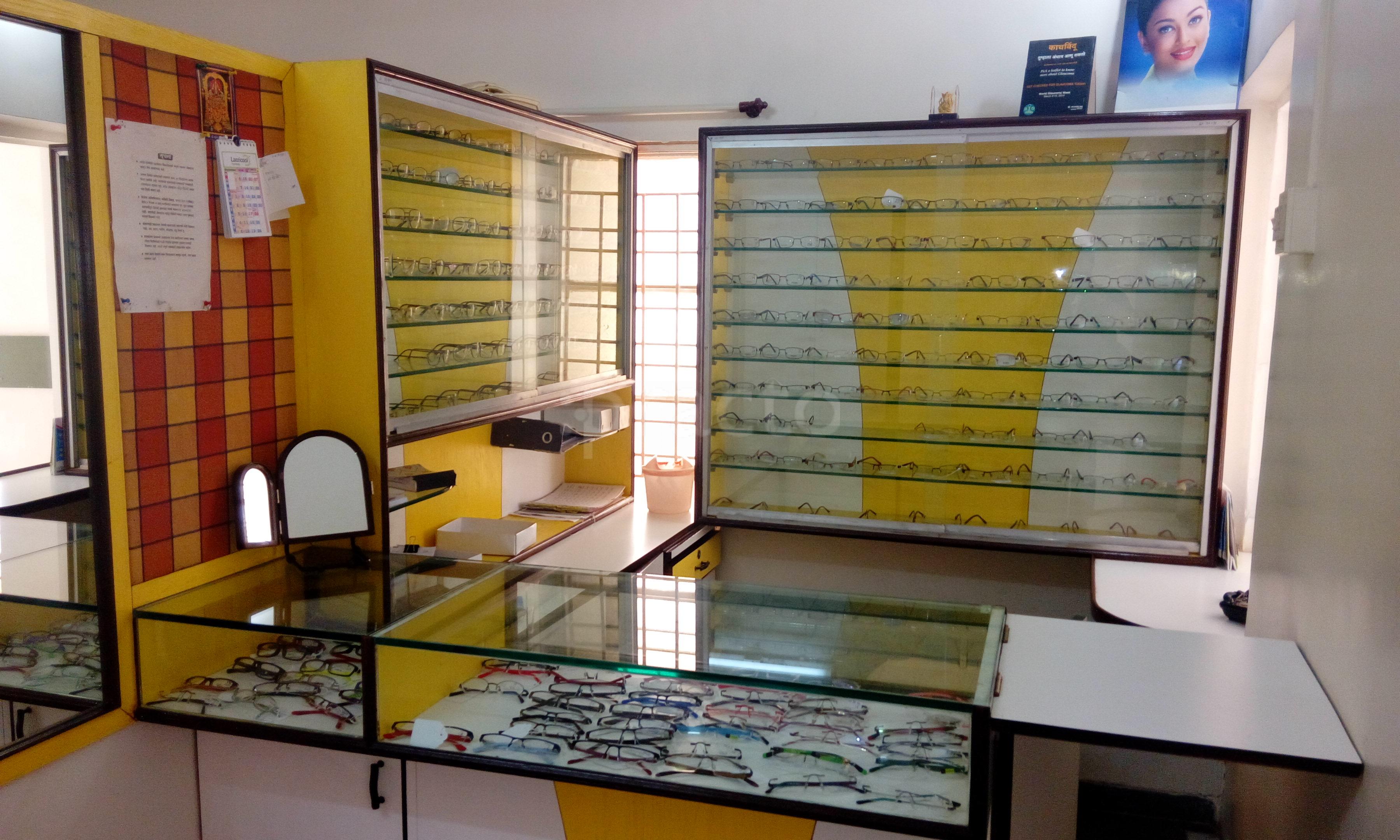 Ashirwad Eye Hospital Pimpri-Chinchwad Pune