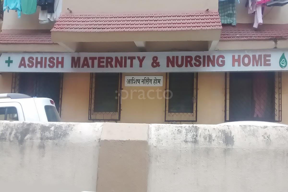 Entrance at Ashish Clinic Vileparle East Mumbai