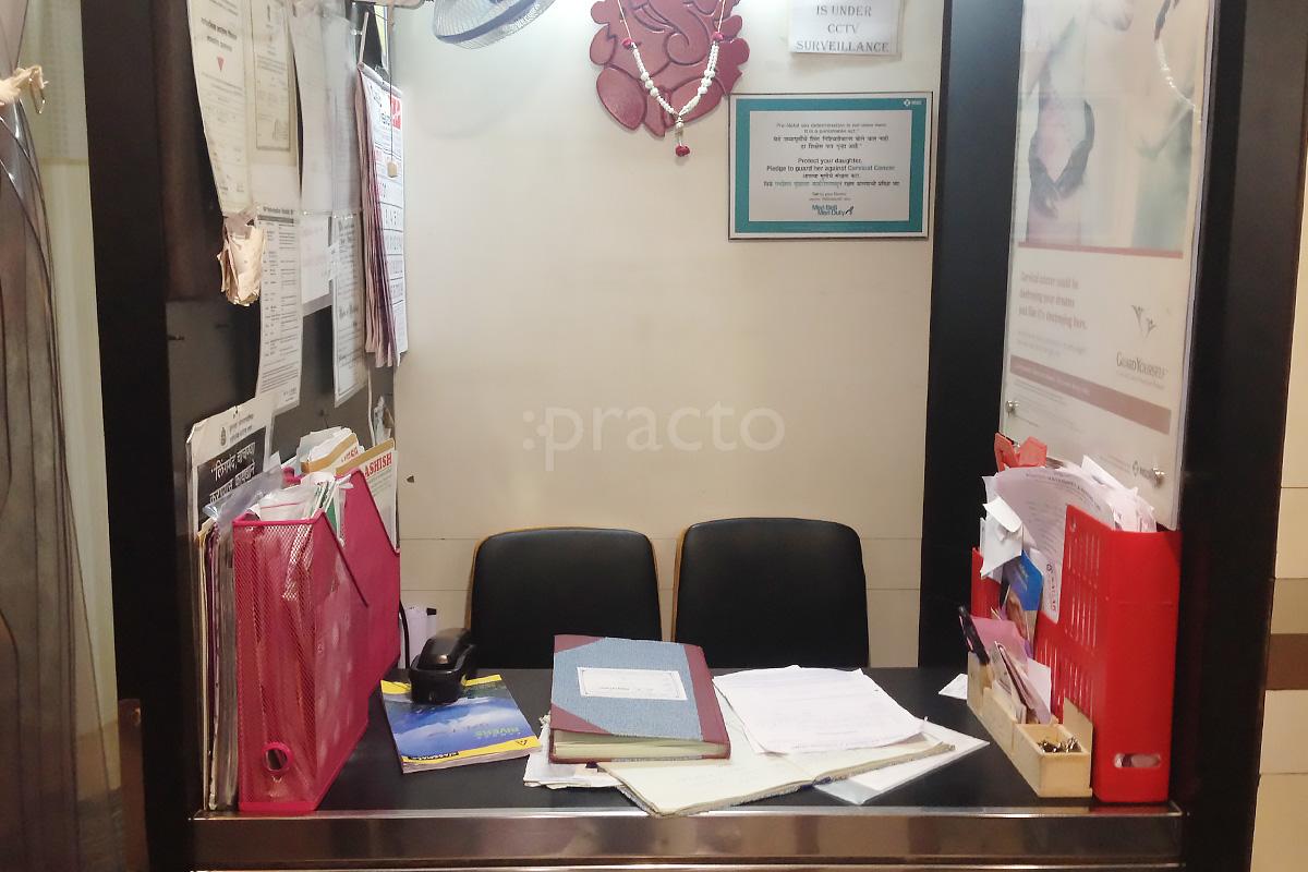 Reception at Ashish Clinic Vileparle East Mumbai