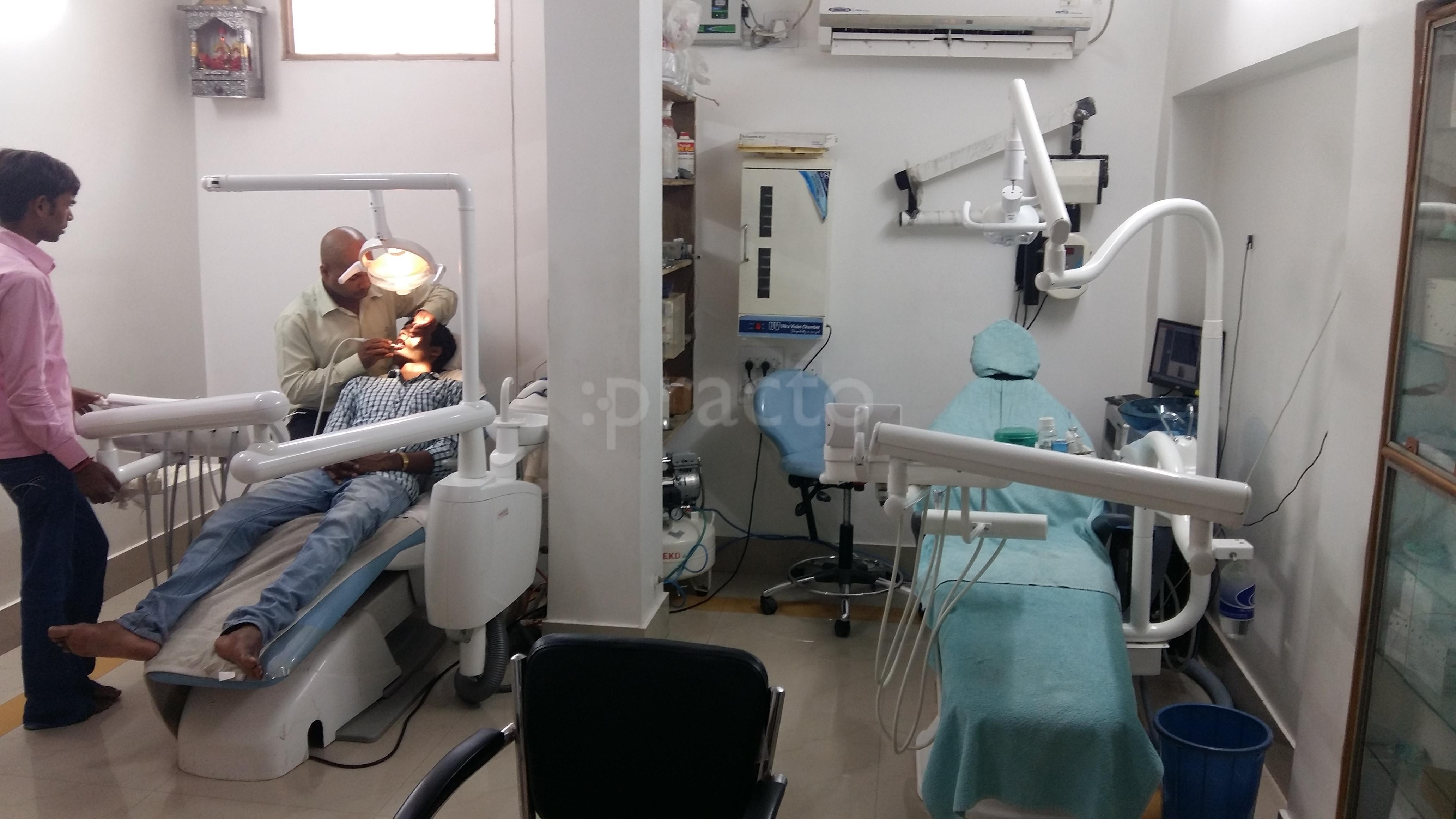 Ashish Dental Clinic Machhuatoli Patna