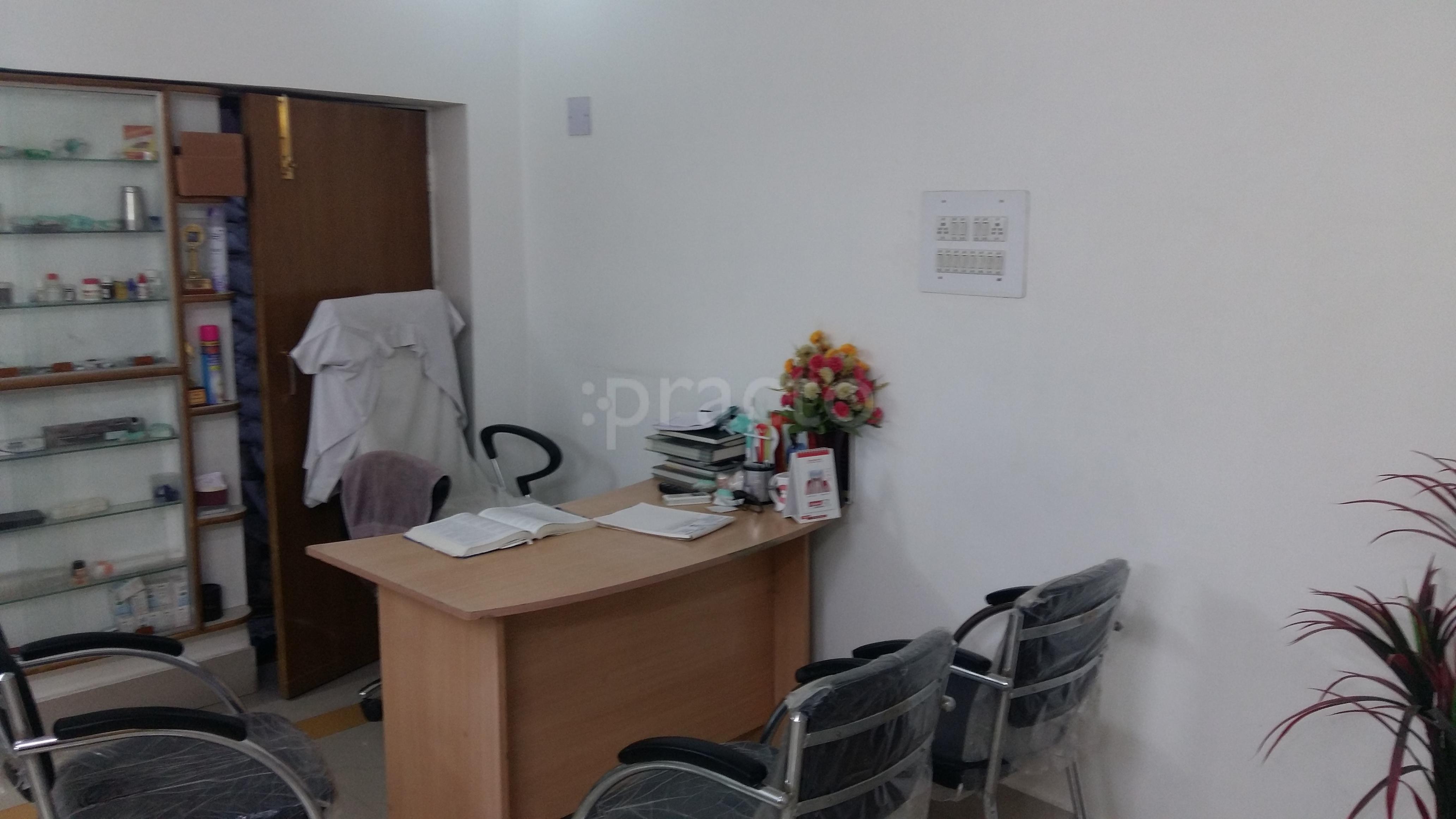 Ashish Dental Clinic Machhuatoli Patna