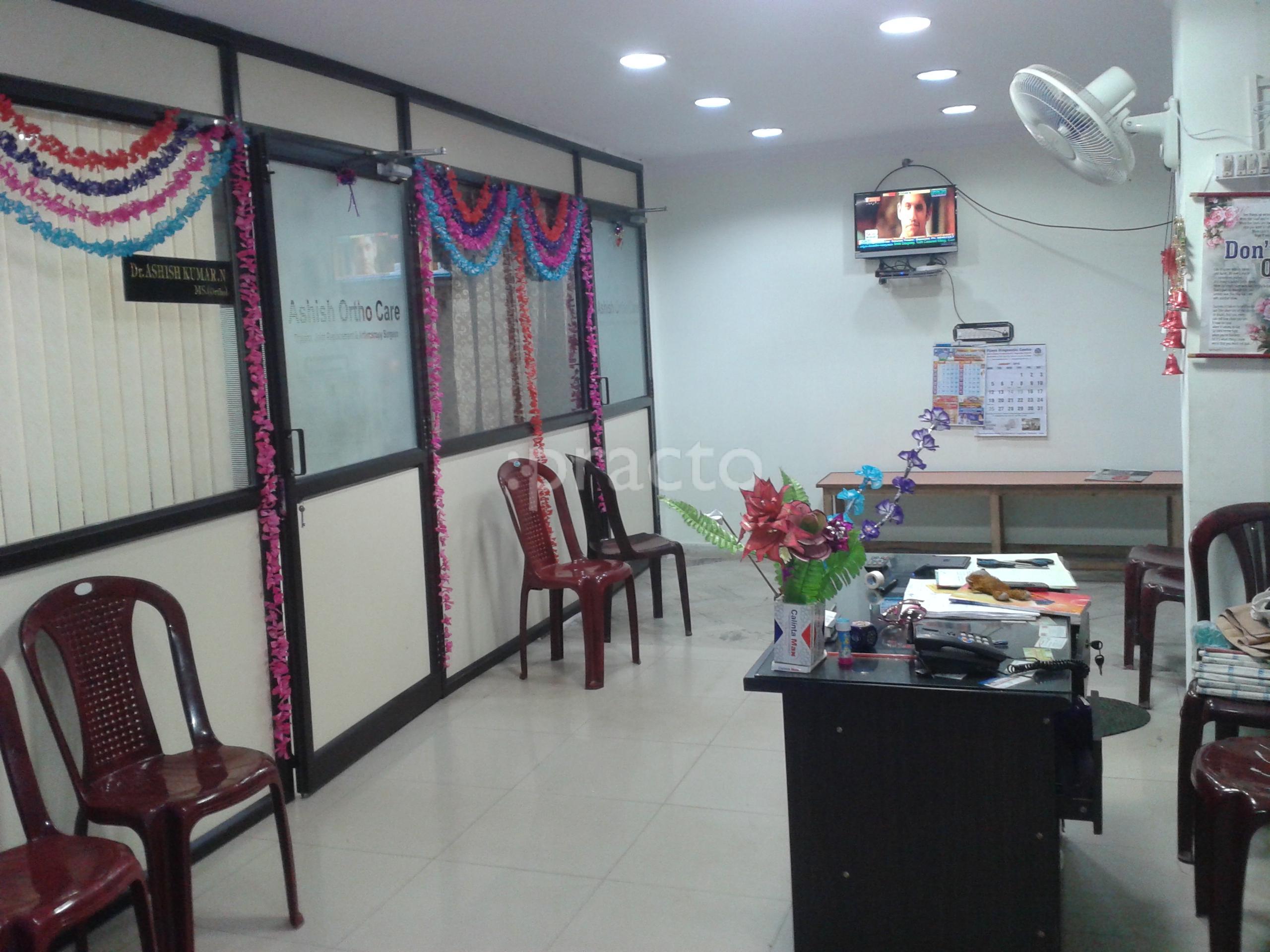 Waiting Area at Ashish Ortho Care Gopalapatnam Visakhapatnam