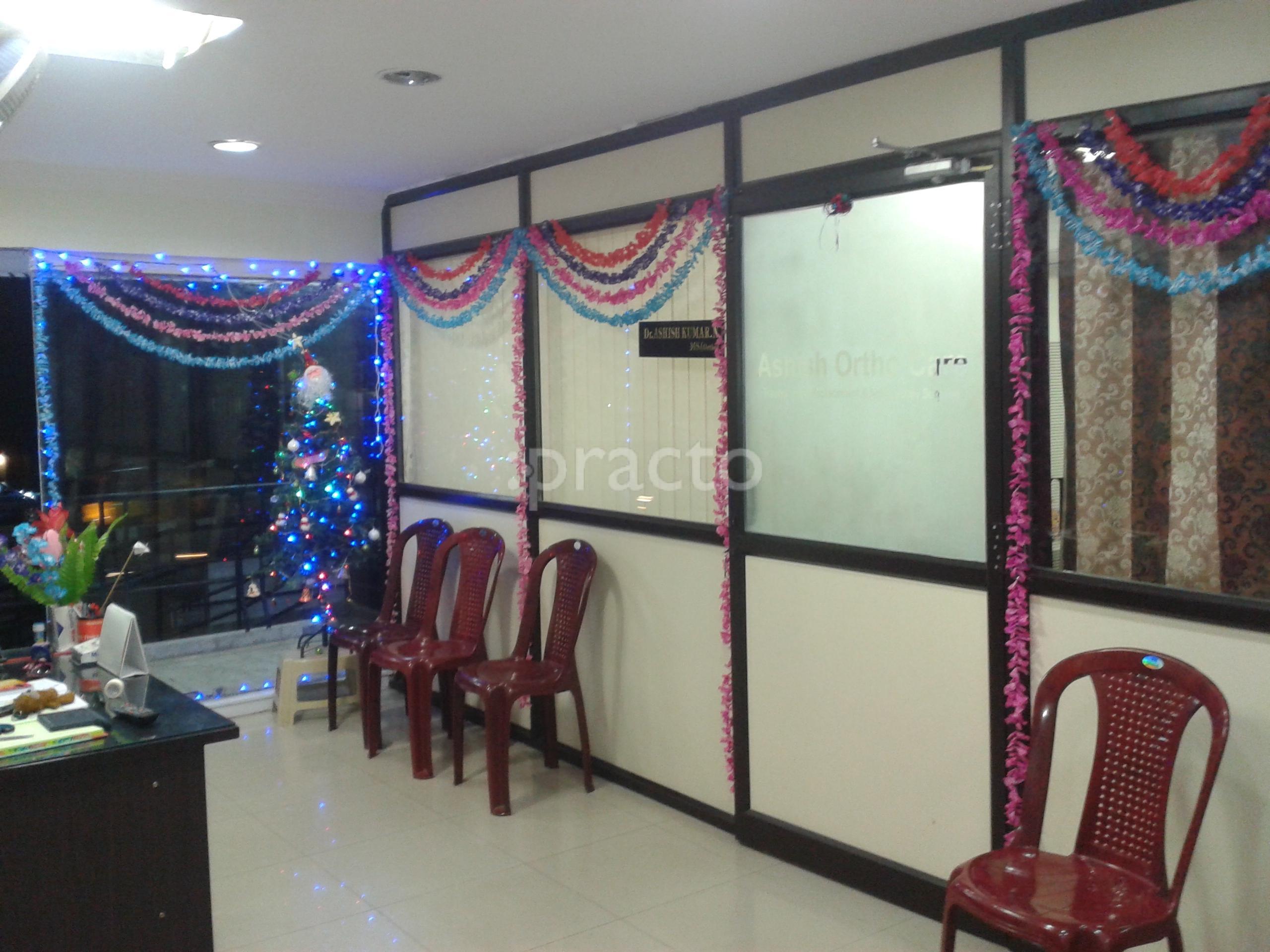 Waiting Area at Ashish Ortho Care Gopalapatnam Visakhapatnam