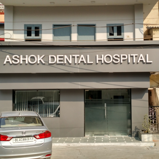 Ashok Dental Hospital