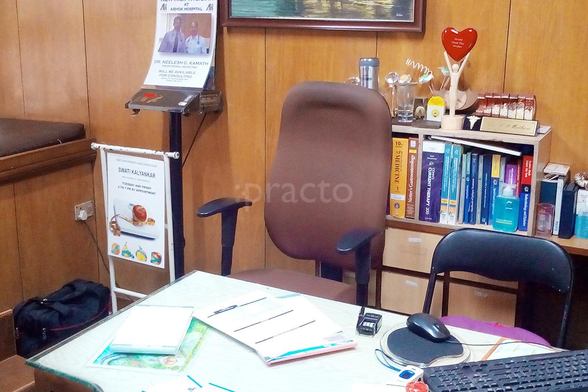 OPD/Ward at Ashok Hospital Dahisar East Mumbai