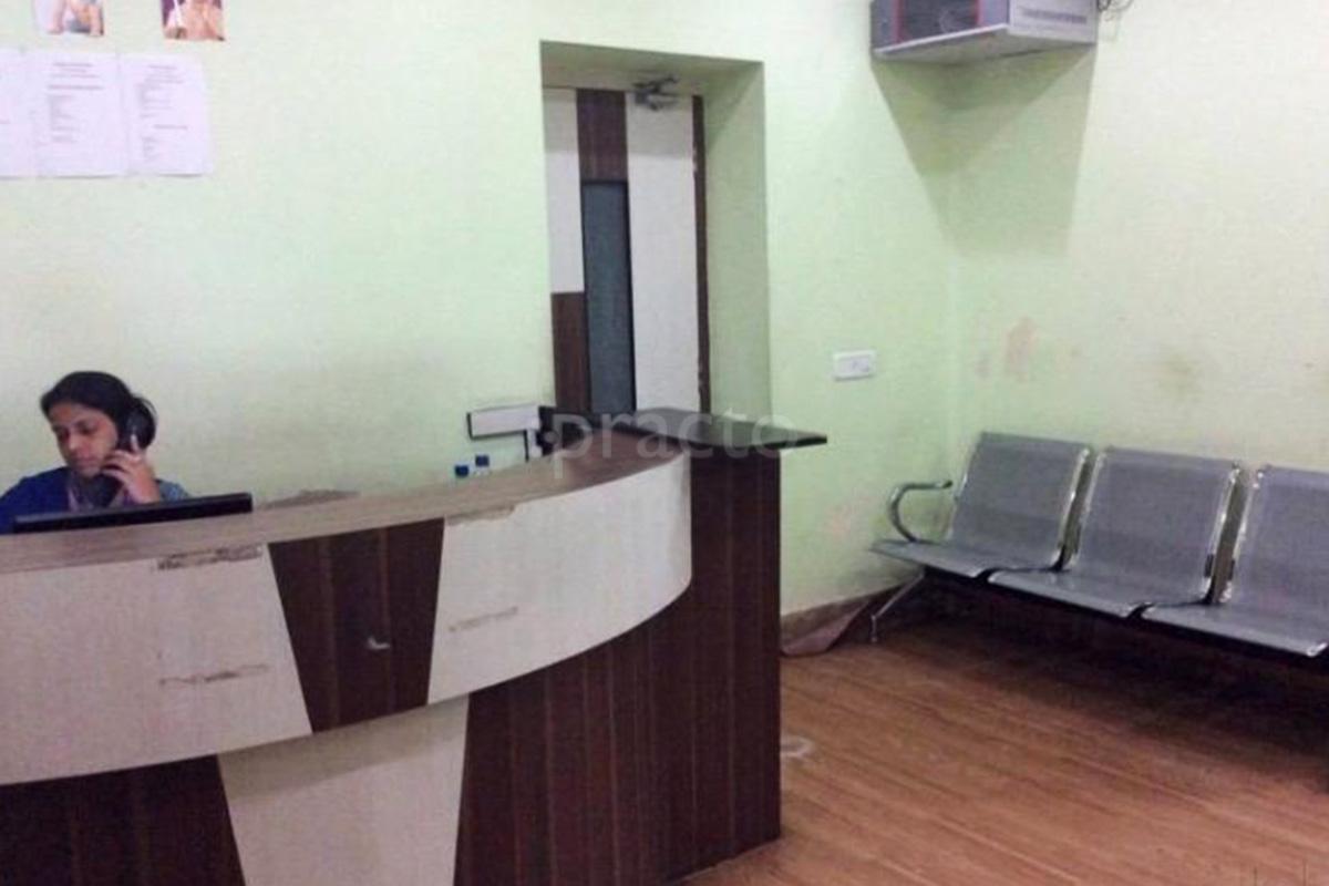 Reception at Ashok Polyclinic Nursing Home Jodhpur Park Kolkata