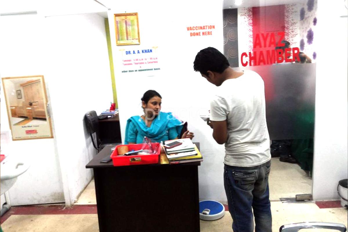 Reception at Ashshifa Multispeciality Clinic Elliot Road Kolkata