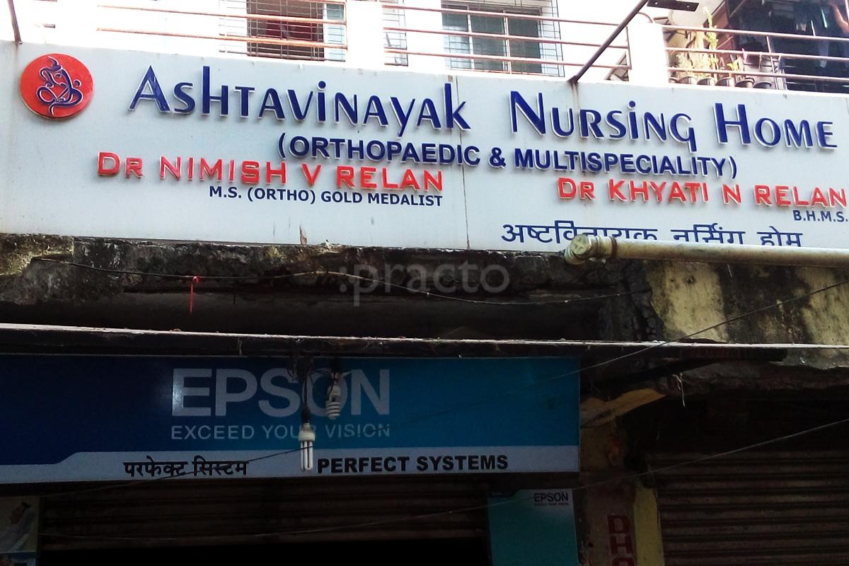 Orthopedic Doctors In Goregaon West Mumbai Instant Appointment
