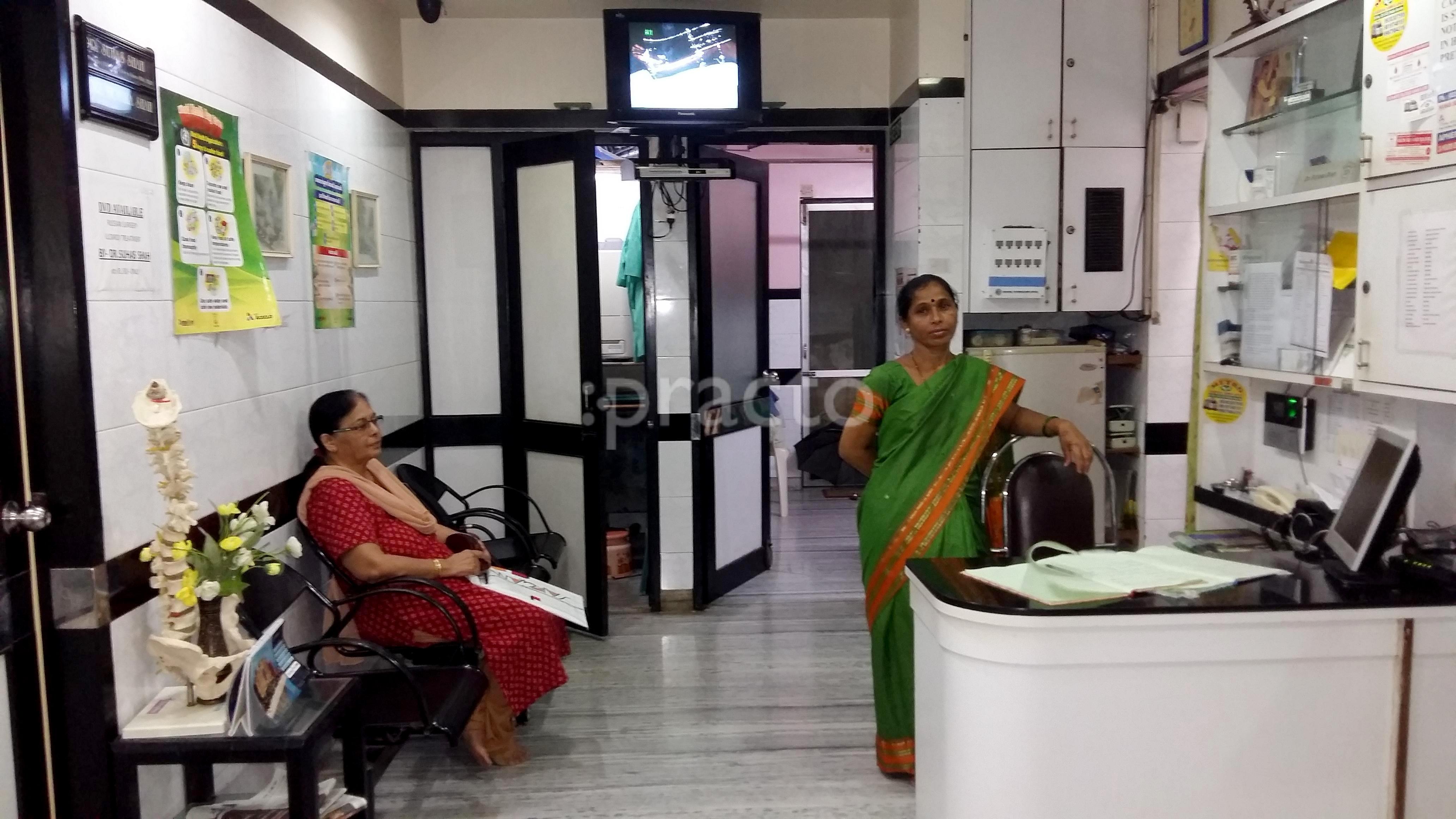 Waiting Area at Ashwini Accident Hospital Mahim Mumbai