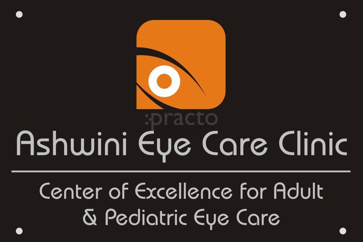 Others at Ashwini Netralaya Pimpri-Chinchwad Pune