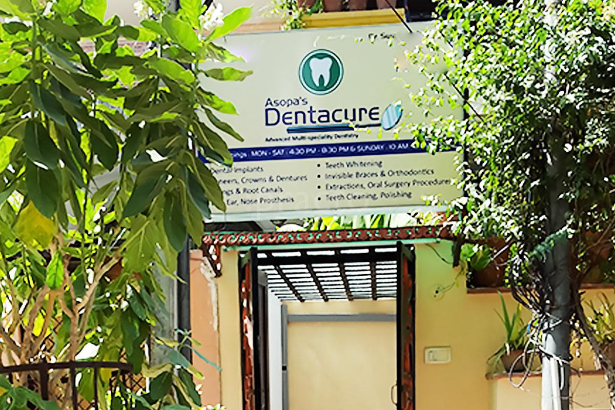 Entrance at Jaipur Dentacure Durgapura Jaipur