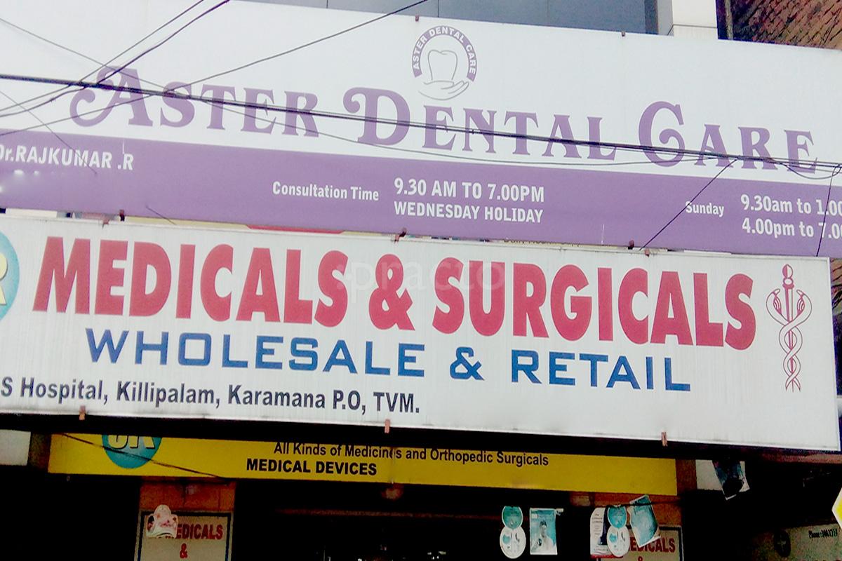 Entrance at Aster Dental Care Karamana Thiruvananthapuram