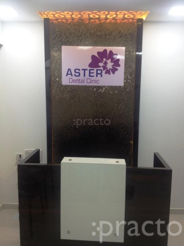 Aster Dental Clinic Viman Nagar Pune
