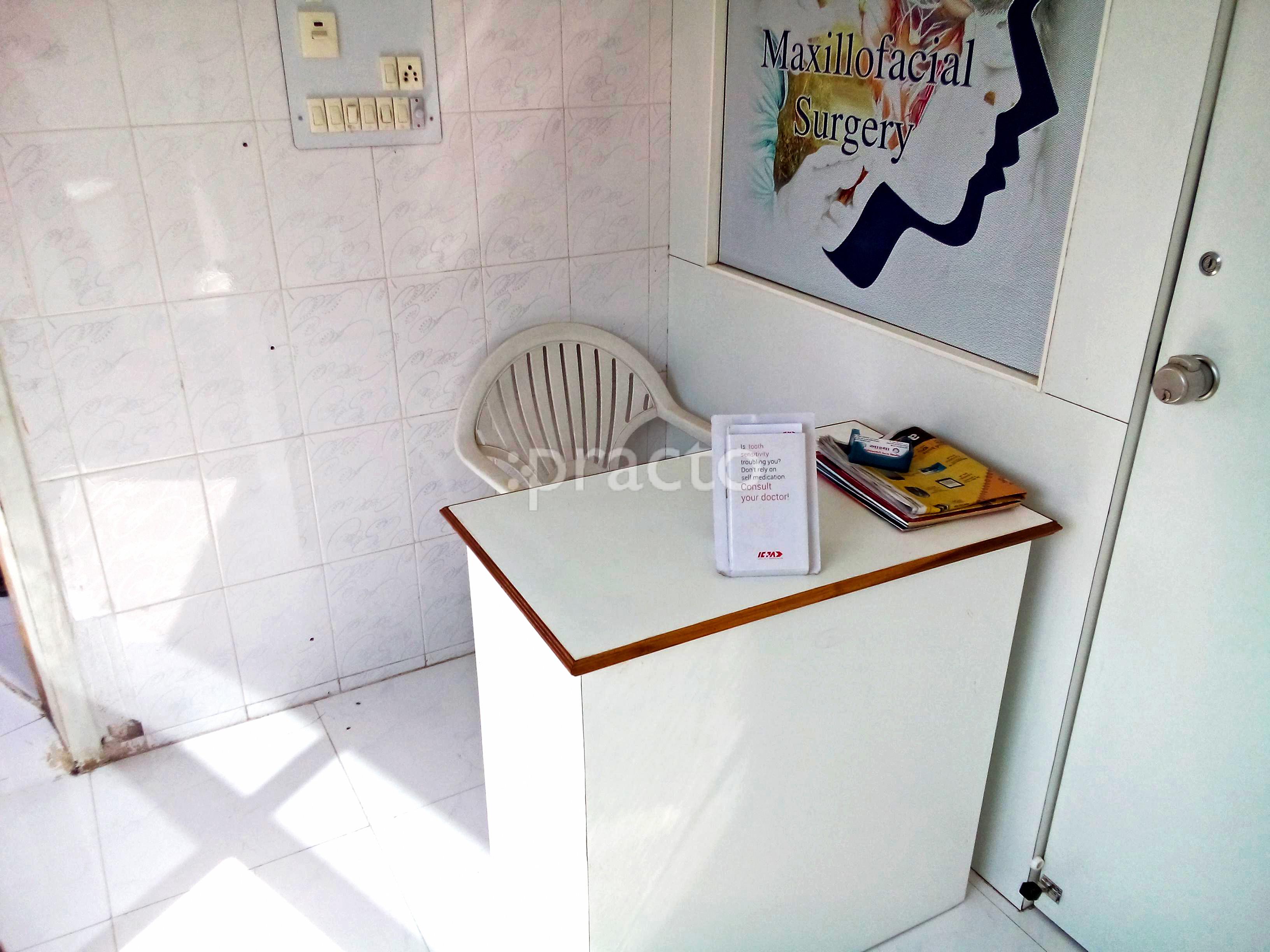 Reception at Astha Dental Clinic Nana Mava Rajkot