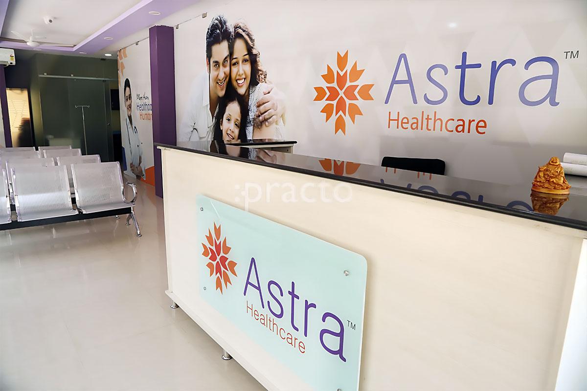 Reception at Astra Healthcare Manikonda Hyderabad