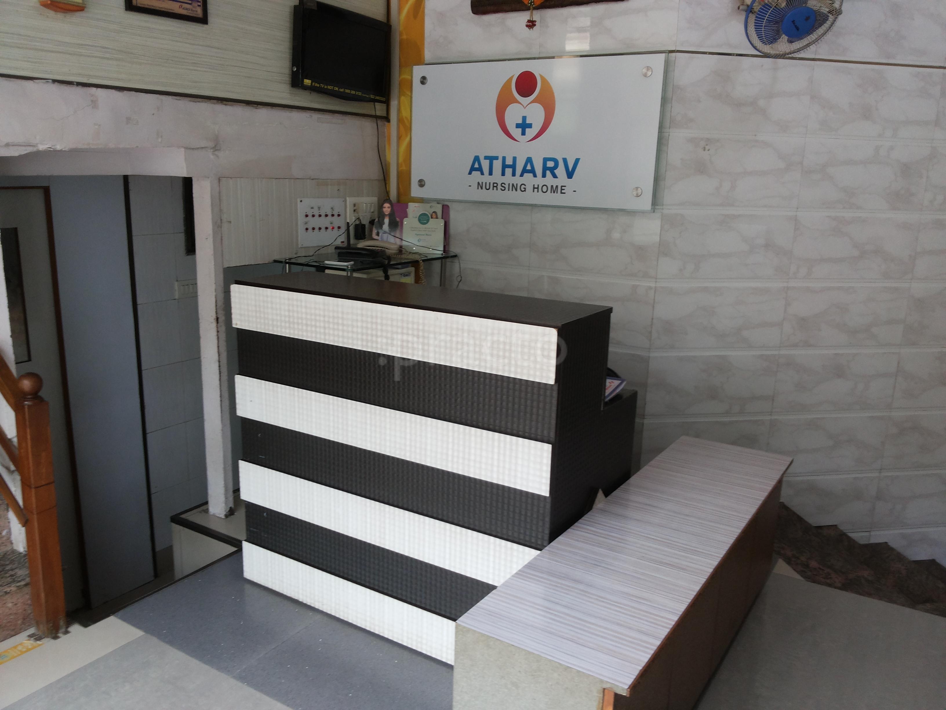 Atharv Nursing Home Seawoods Navi Mumbai