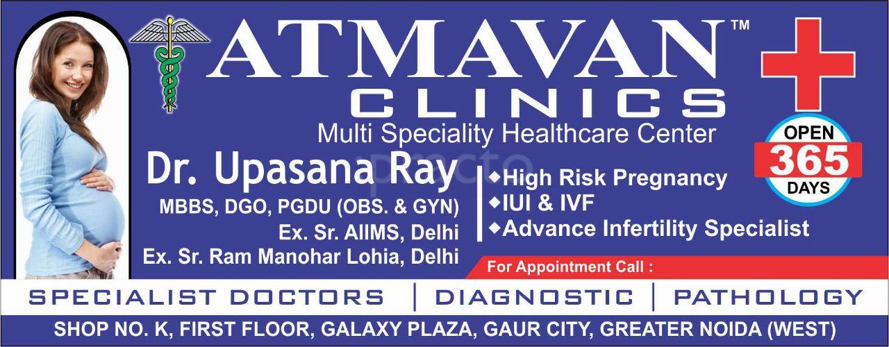 Atmavan Clinics