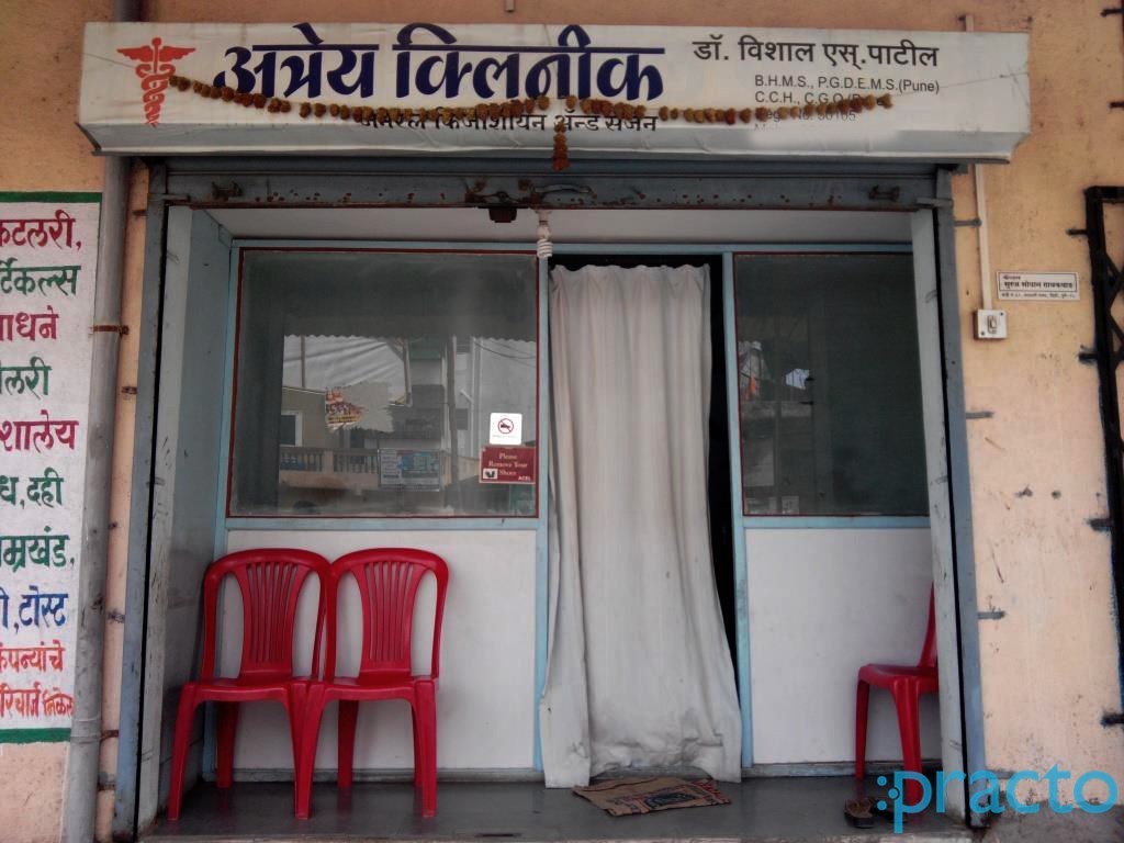 Atreya Clinic Dighi Camp Pune