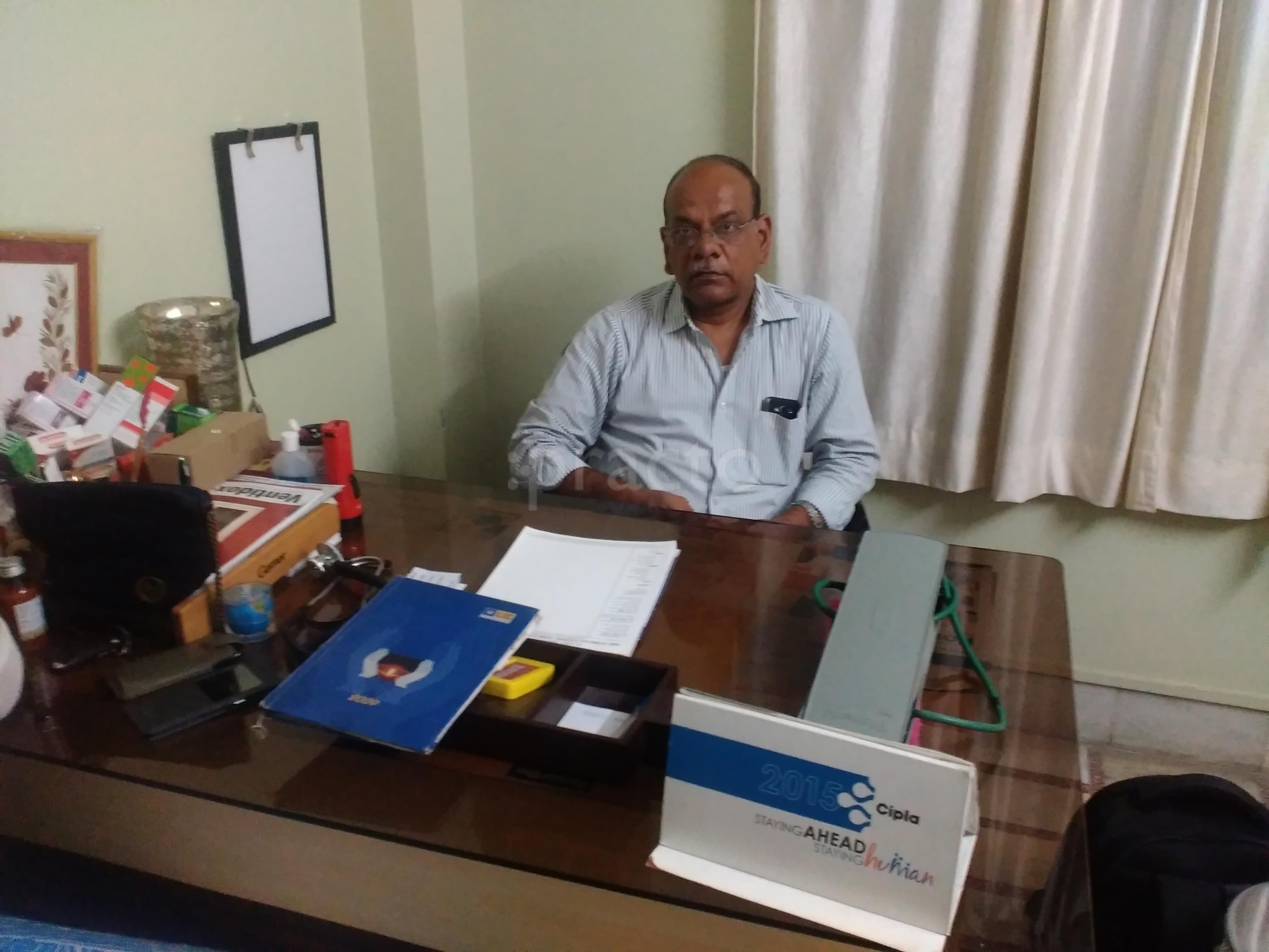 Atreya Clinic Patna Patna