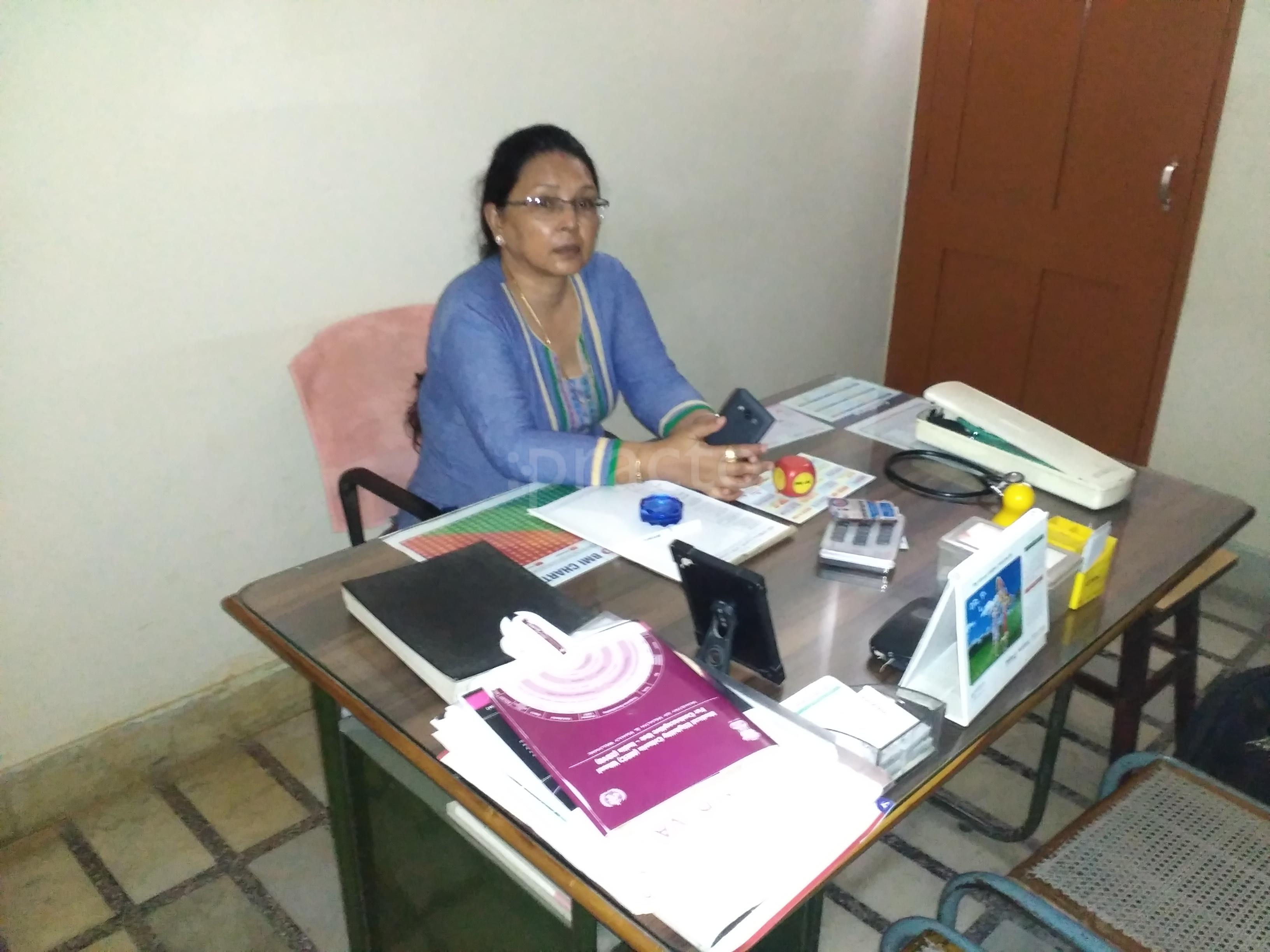 Atreya Meternity Clinic Patna Patna