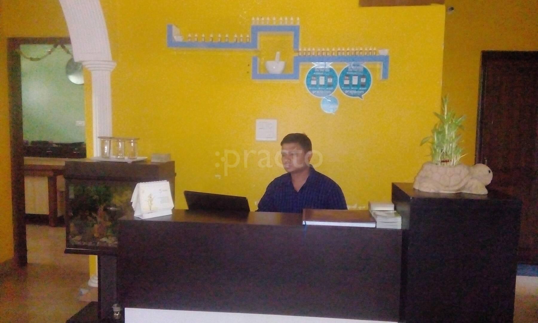 Reception at Atreya- The Healing Touch sector 21d Faridabad