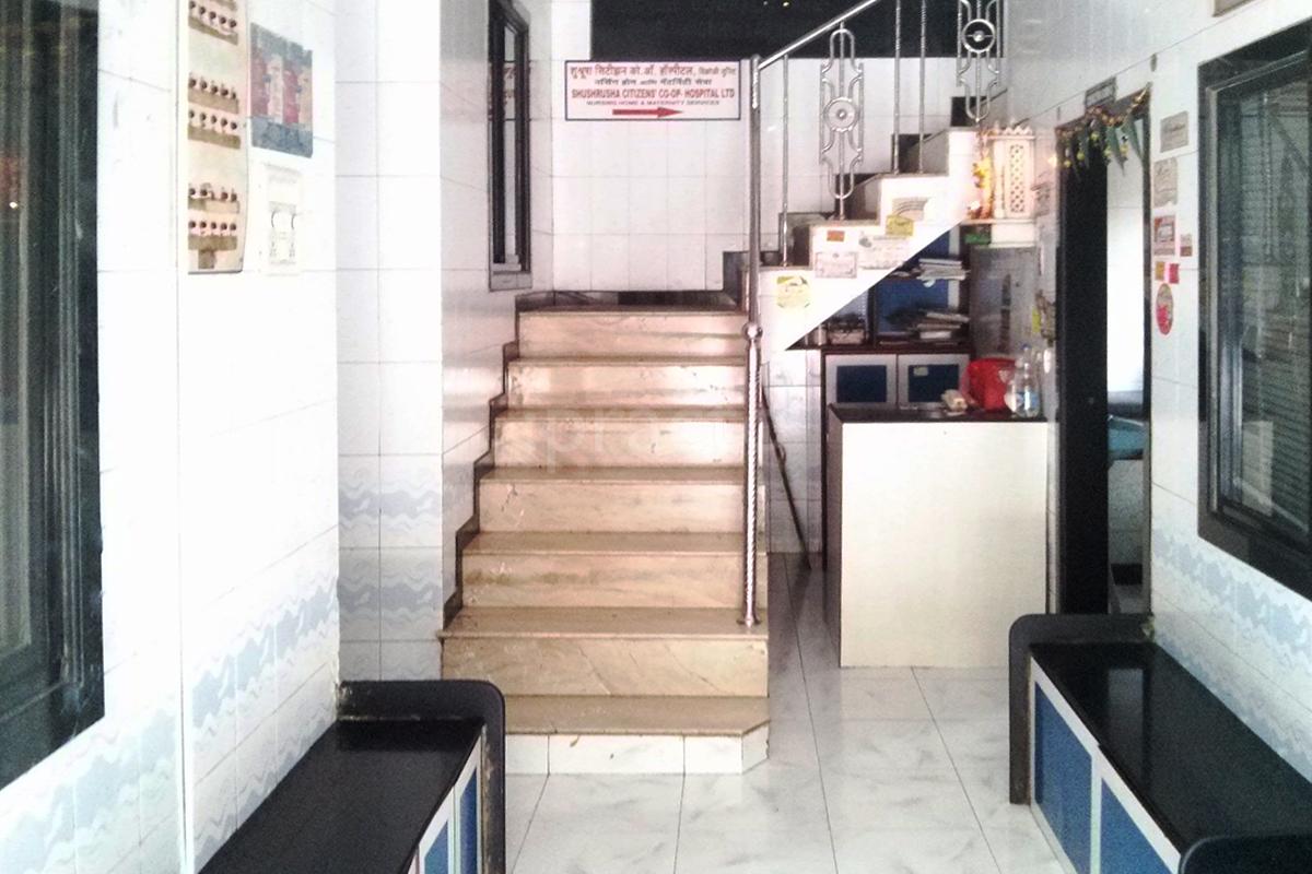 Waiting Area at Atullok Hospital Vikhroli East Mumbai